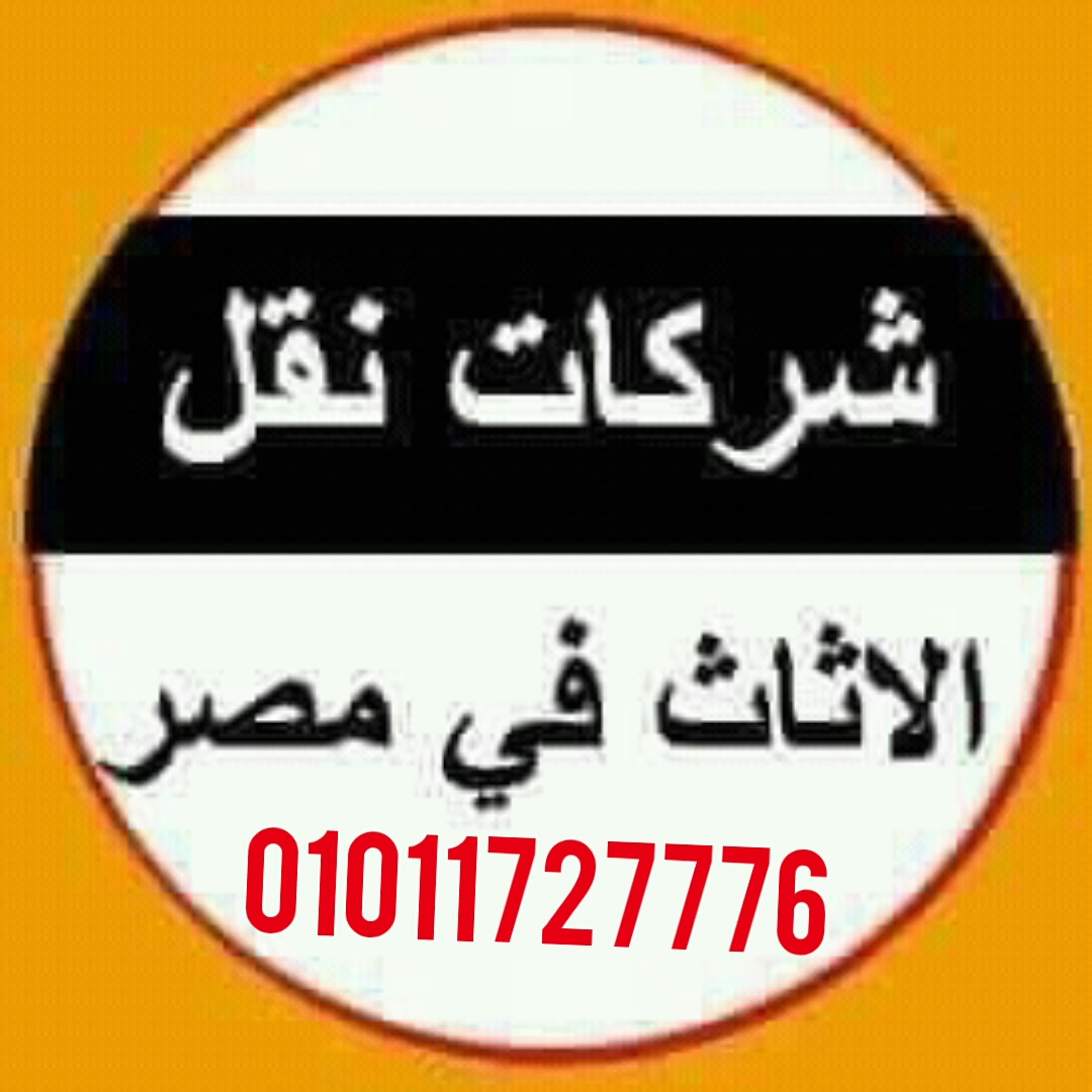 888e0b3f-bd3a-46b9-8f48-16a1c65db1cb.jpeg