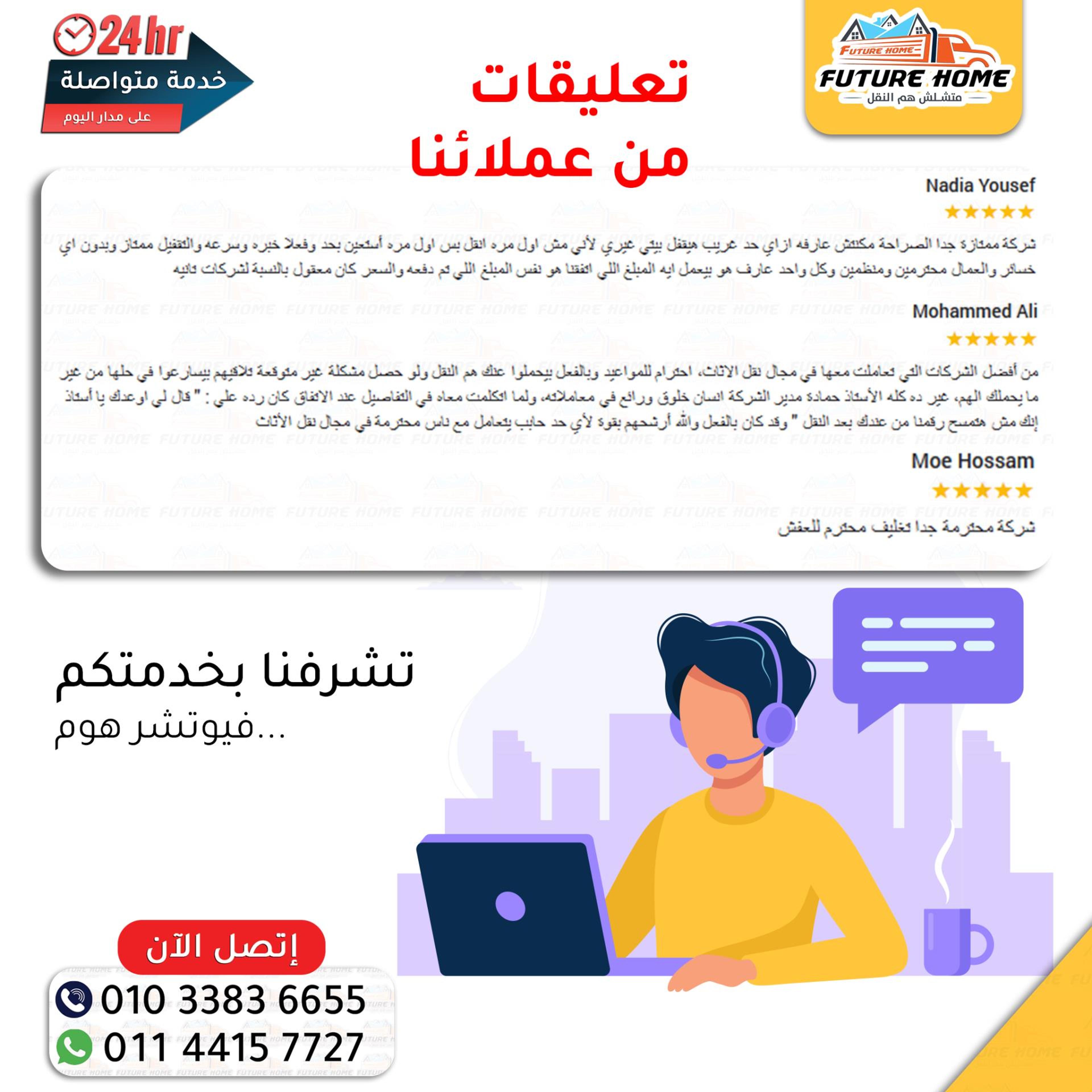 88a82039-ac80-4184-bef3-4a703529313c.png
