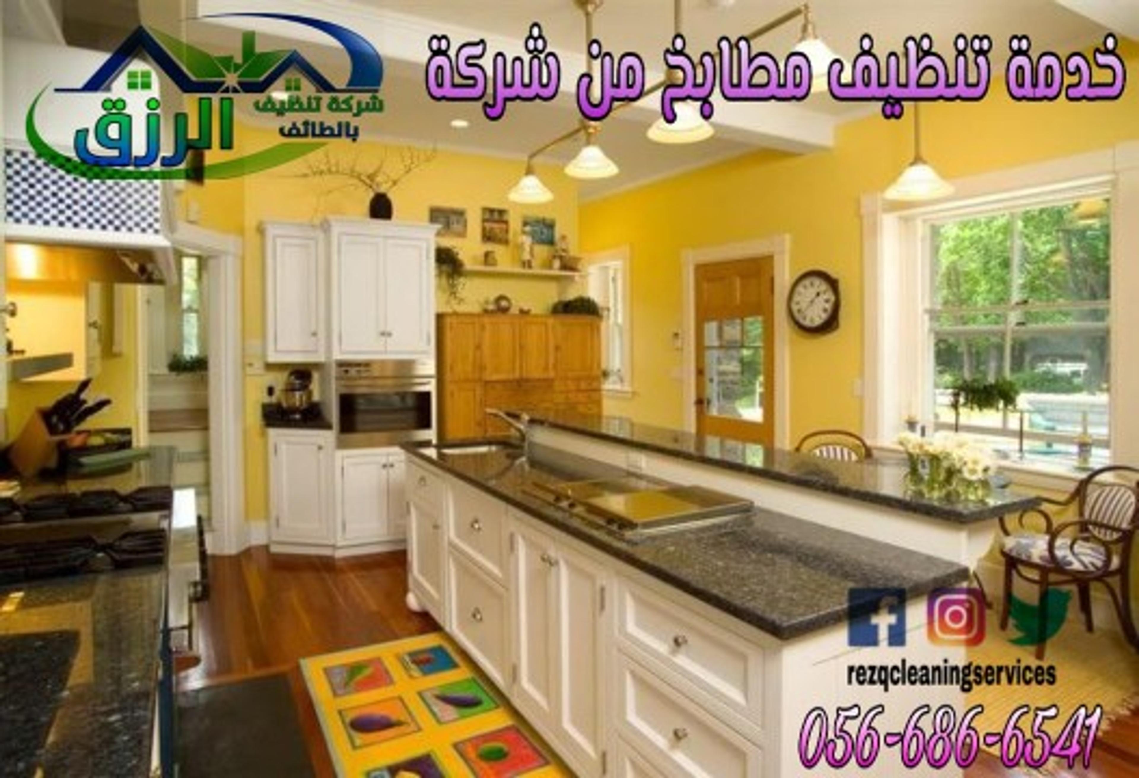 8ad64fad-0bb8-4394-b80f-799801a2d252.jpeg