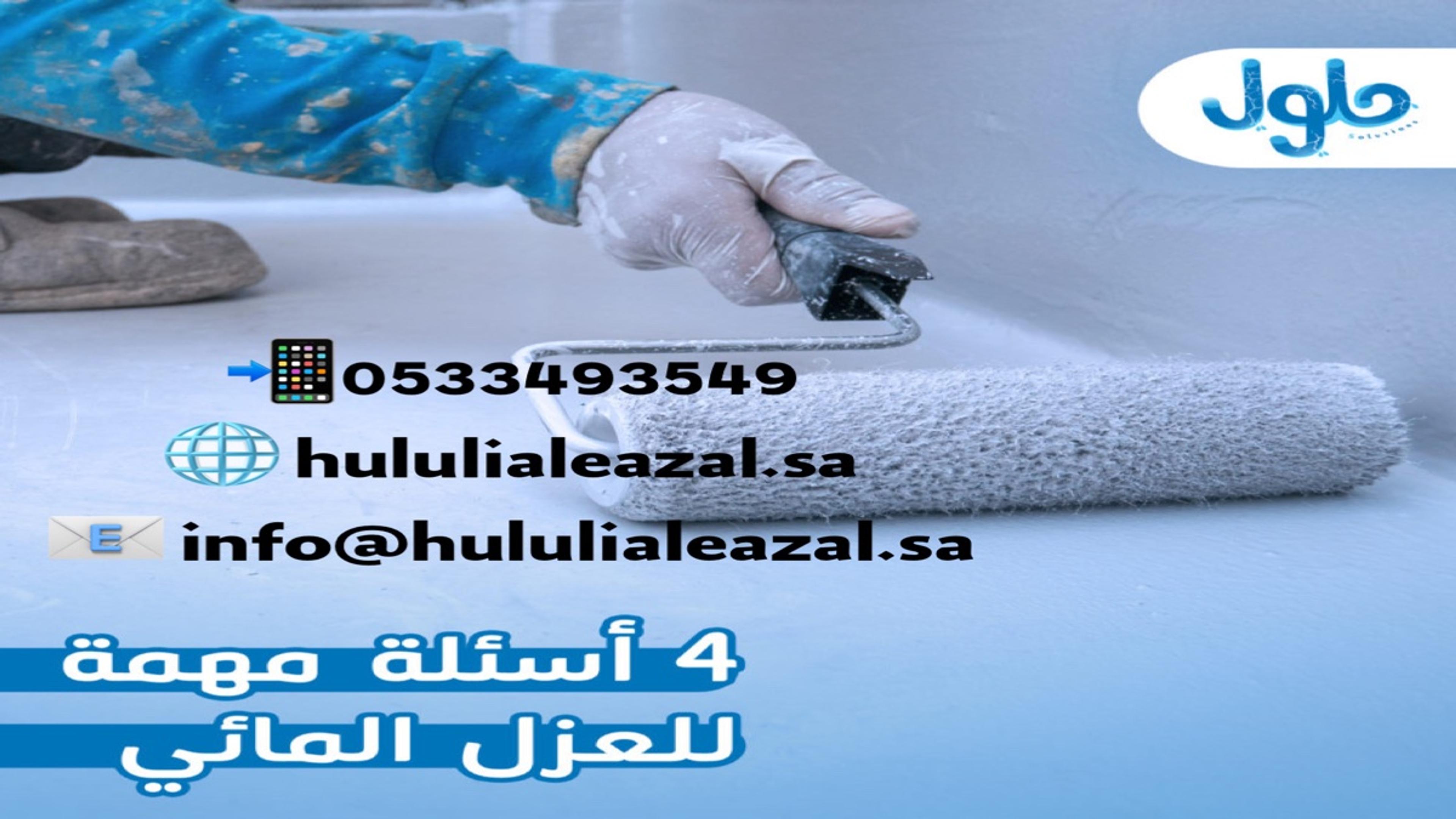 8c0a317c-4c7f-46ca-995b-2b2be7eab37a.jpeg