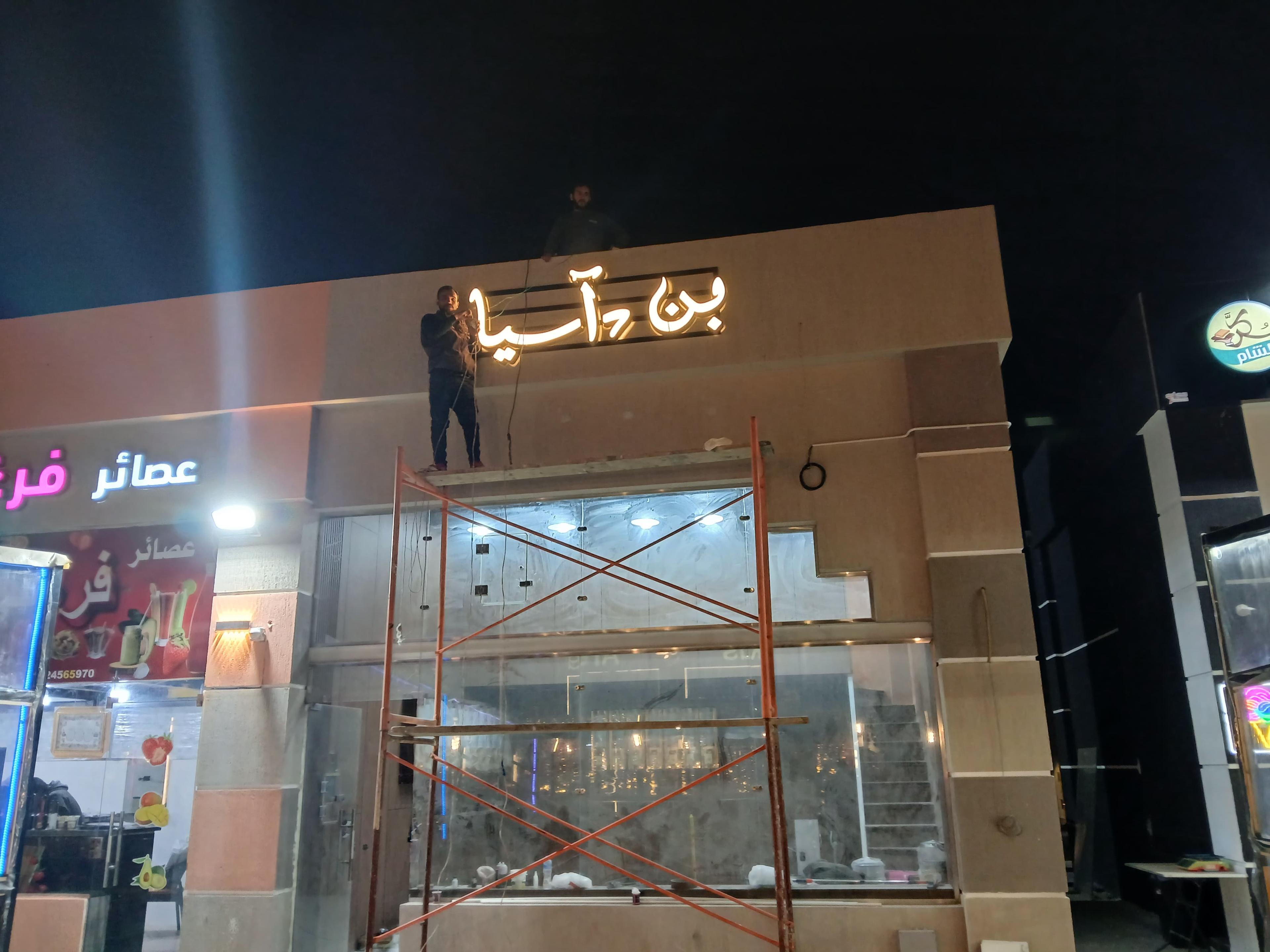 8d043265-95d5-4e8f-9b00-6ccf0c31f337.jpeg