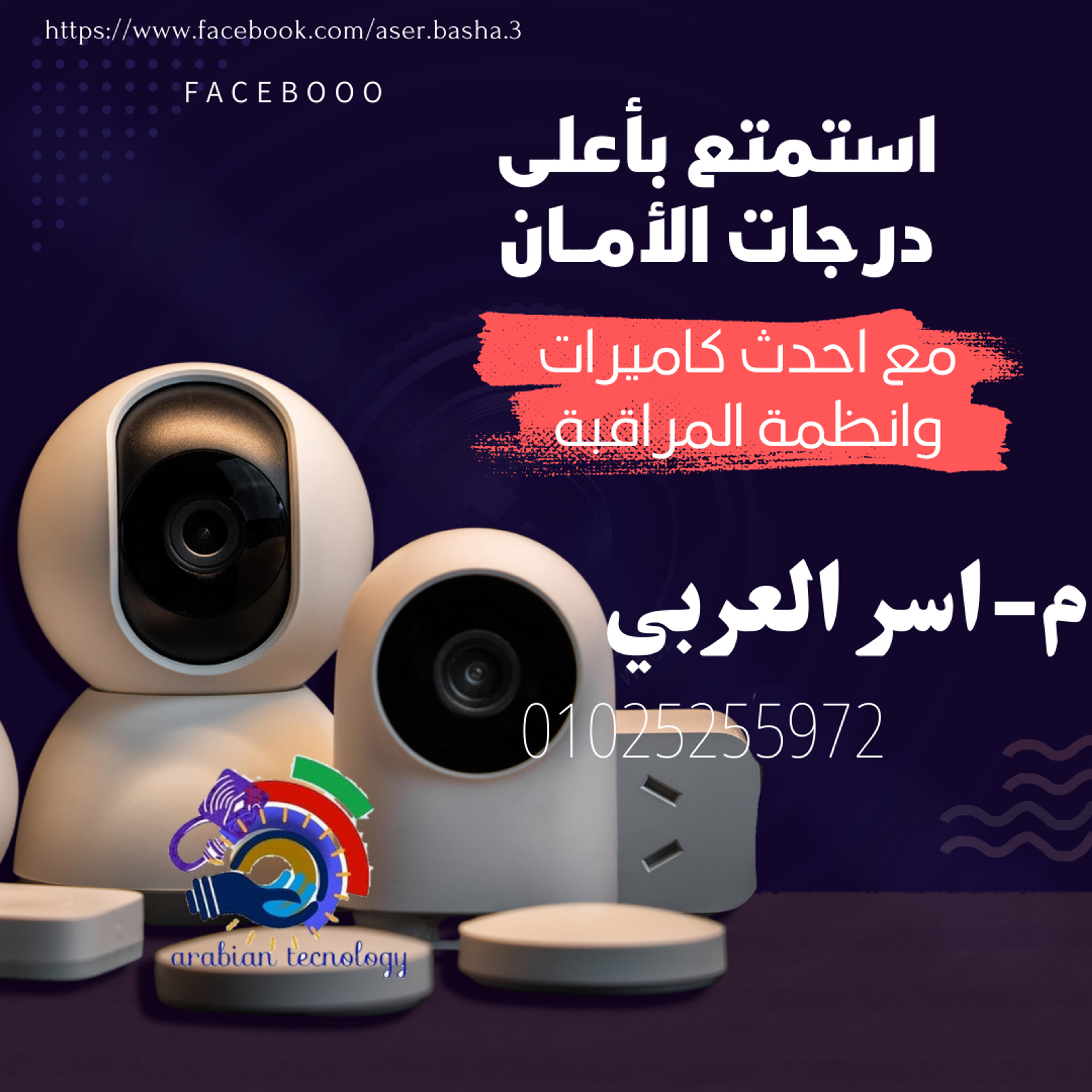 8d1c6cab-66f6-477e-abf2-c2cdce654d5d.png