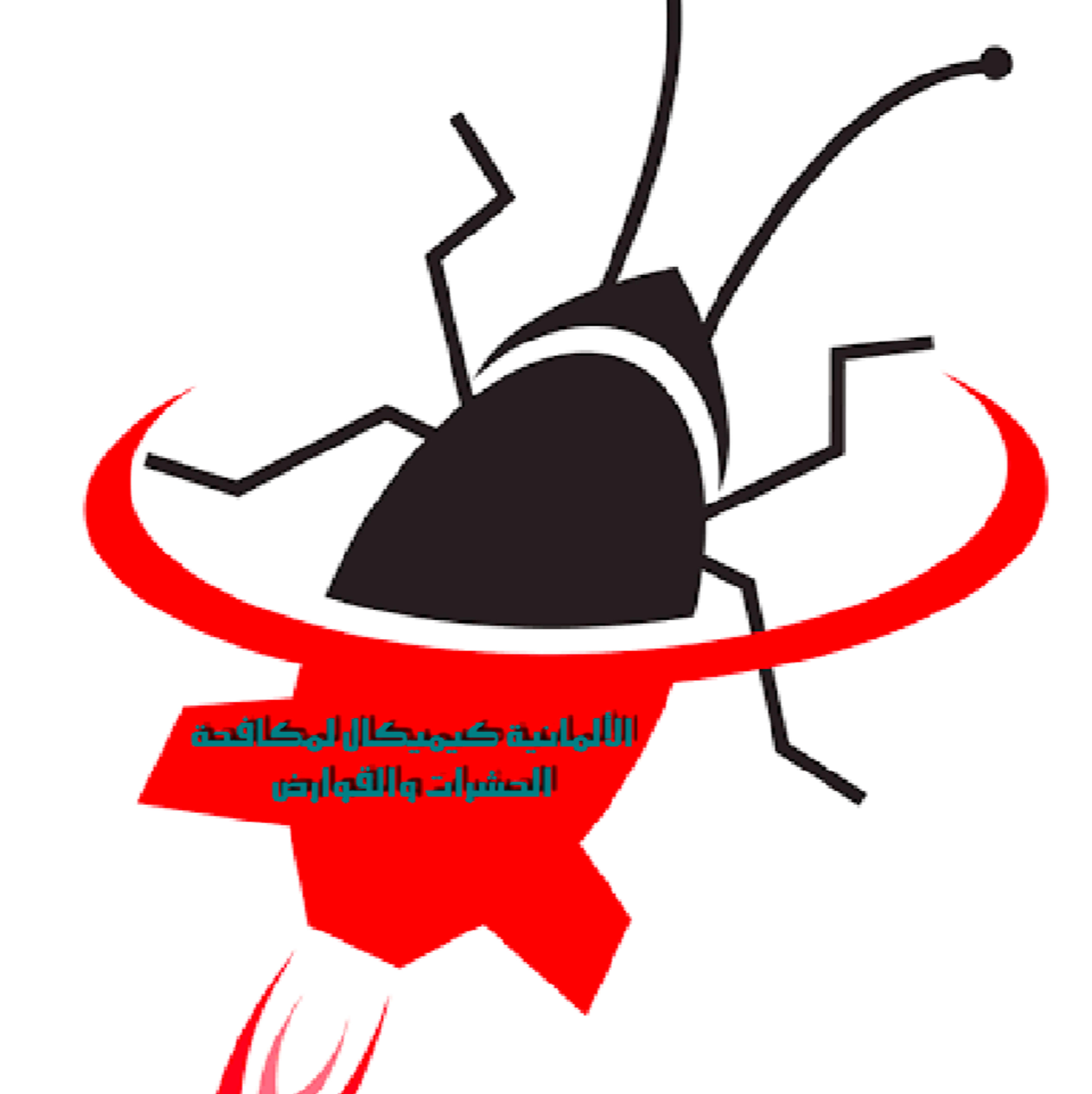 8d5eaafe-9023-4eeb-87f0-bd1a7258cfd9.png