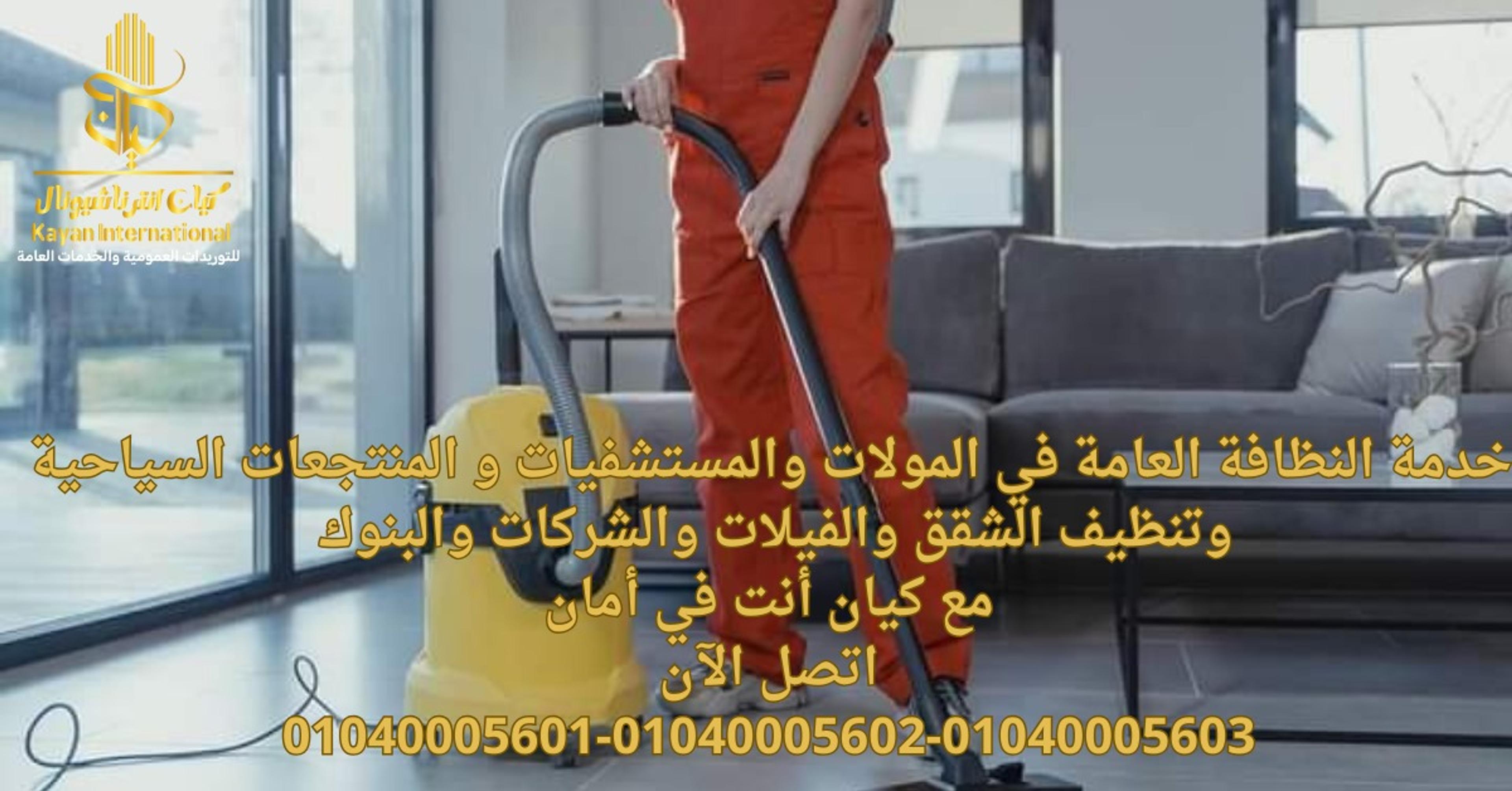 8d7135a3-0d38-4439-b105-349f4c5a11fc.jpeg