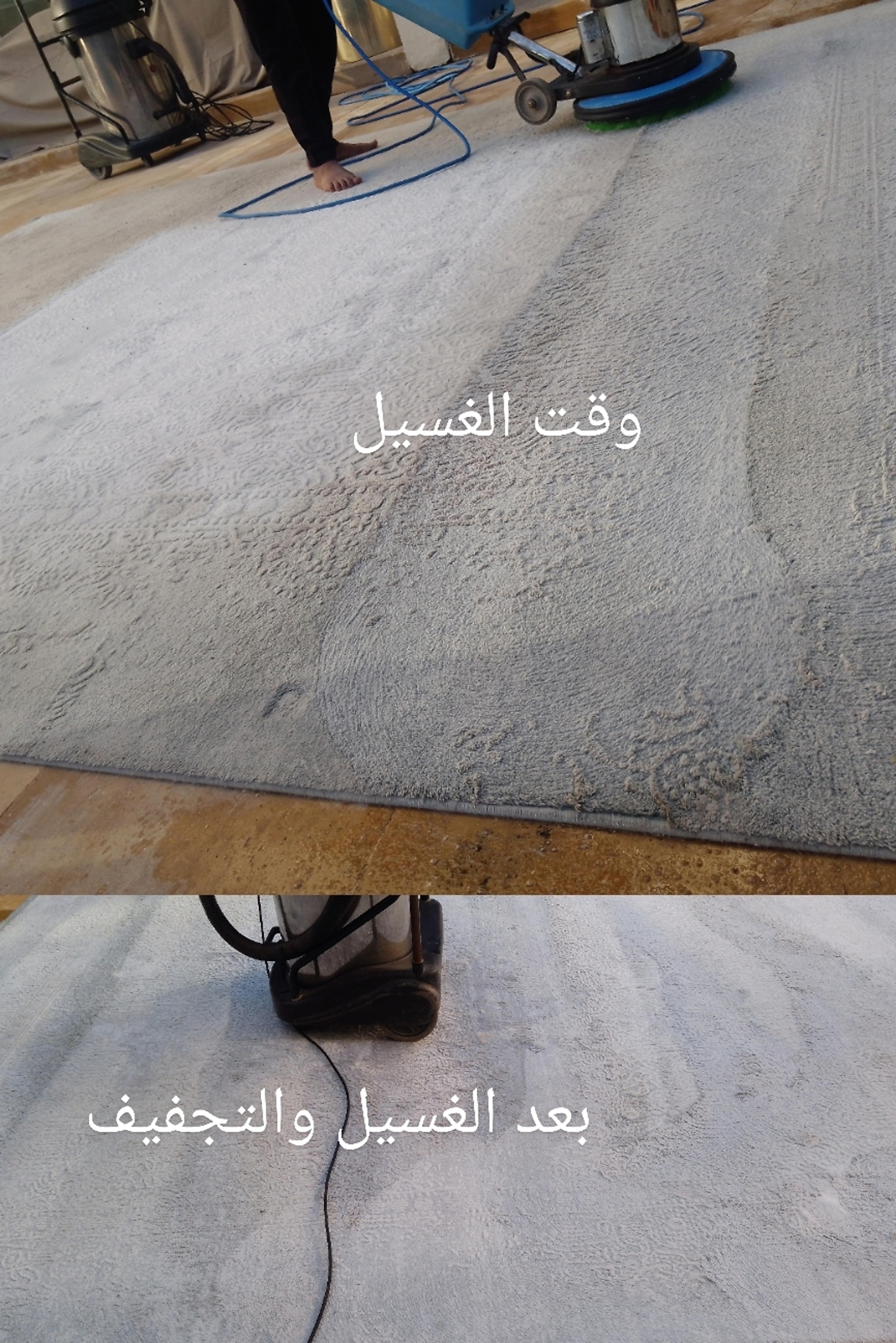 8d826d82-82ea-46fb-8061-dcd1bd742fad.jpeg