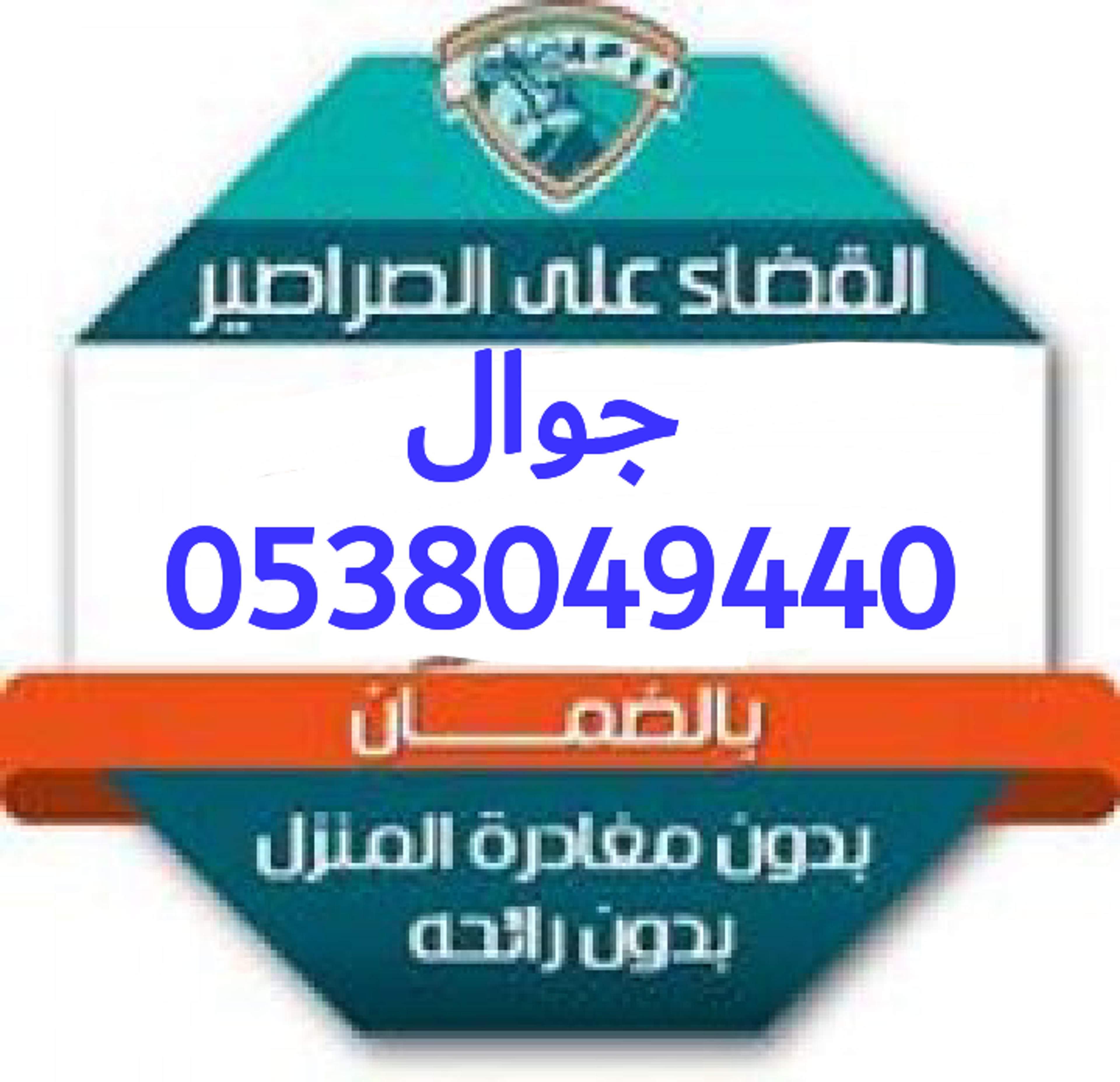8e2c0446-5491-4a22-8ad8-6327fd5998f0.png
