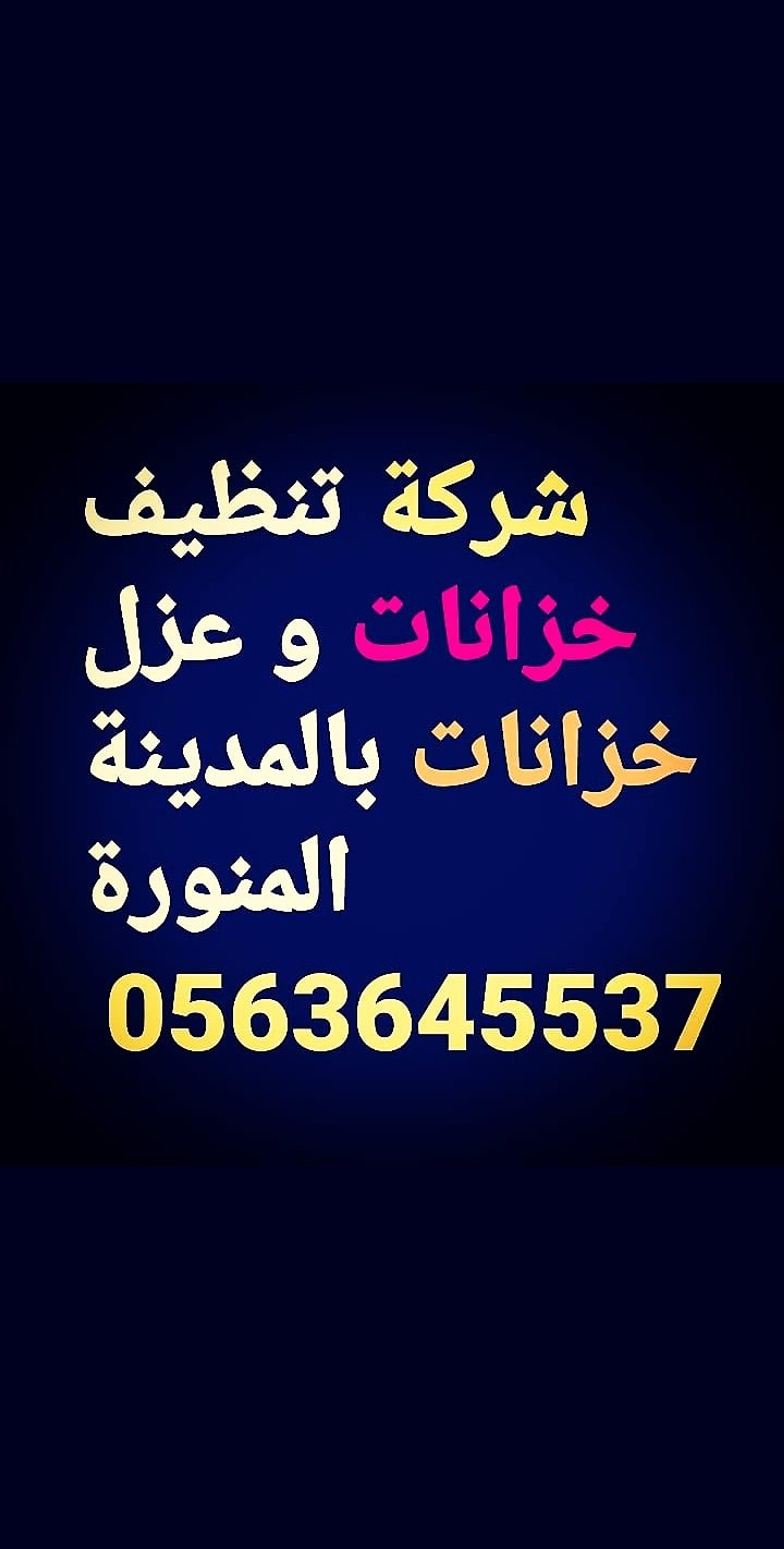 8e2f17f3-81f8-4f93-adb5-22cd2357458b.jpeg