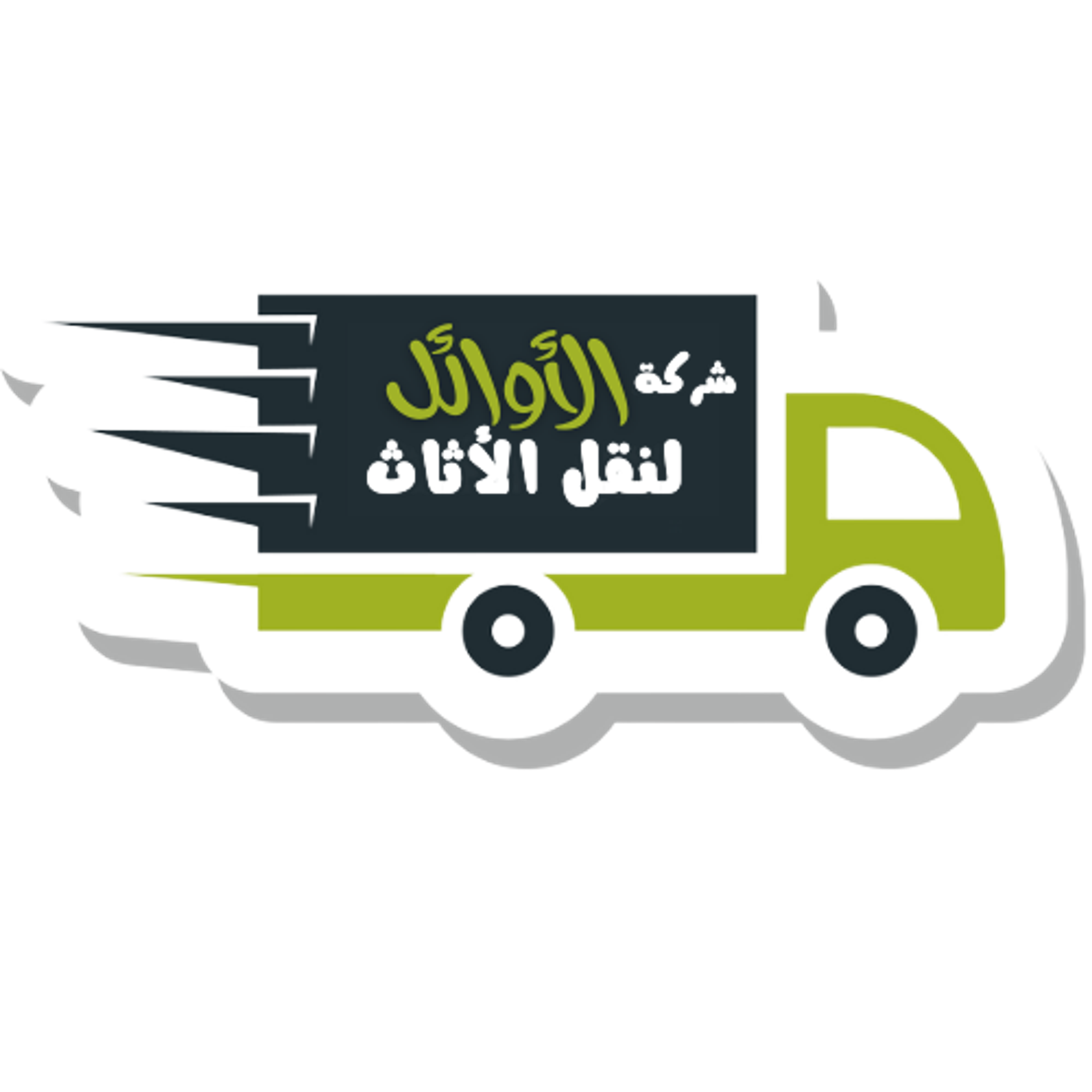 904882d8-883d-4aed-86fc-370623ad2d65.png