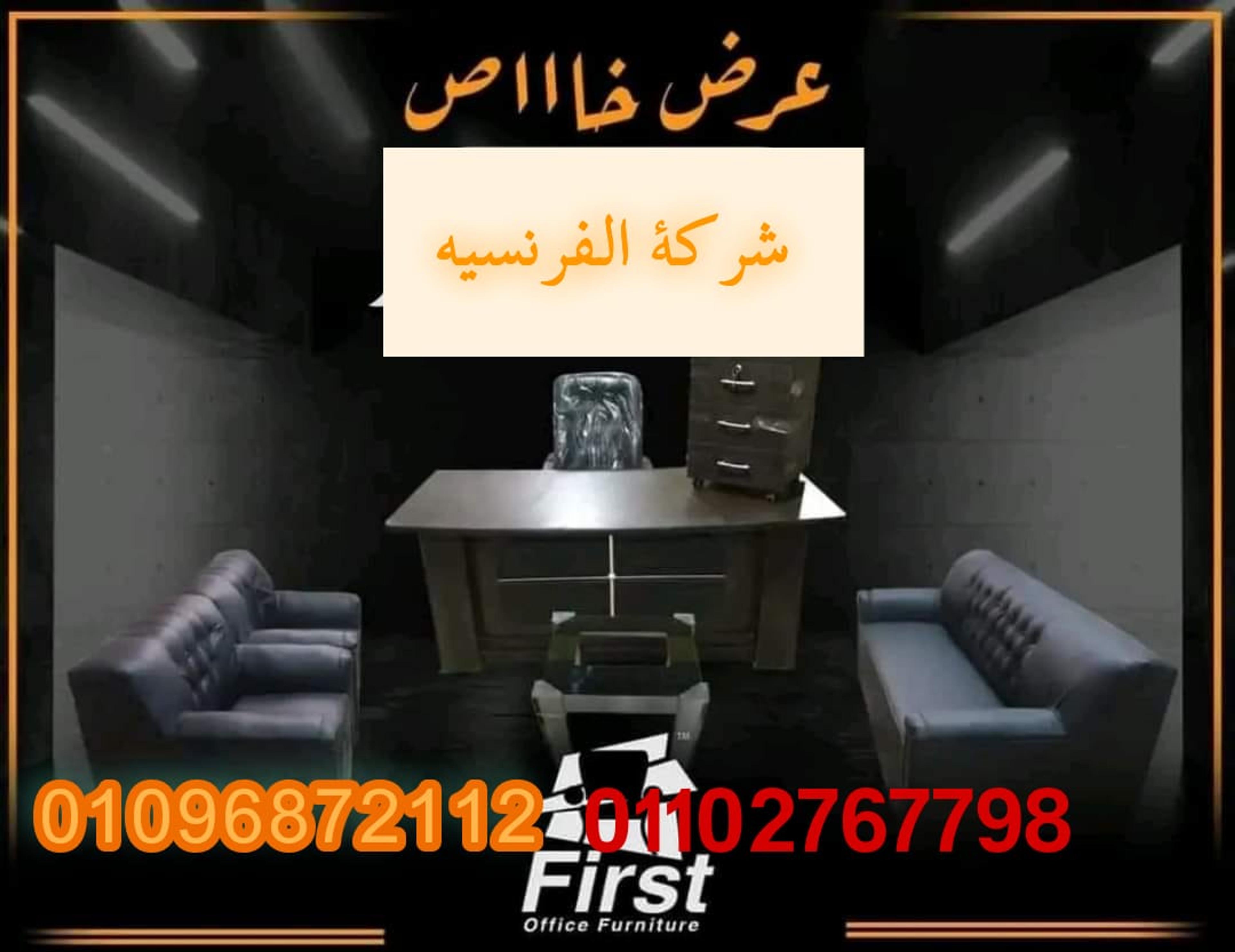 909a93ae-96ff-486c-89c0-4dfa861aa94d.jpeg