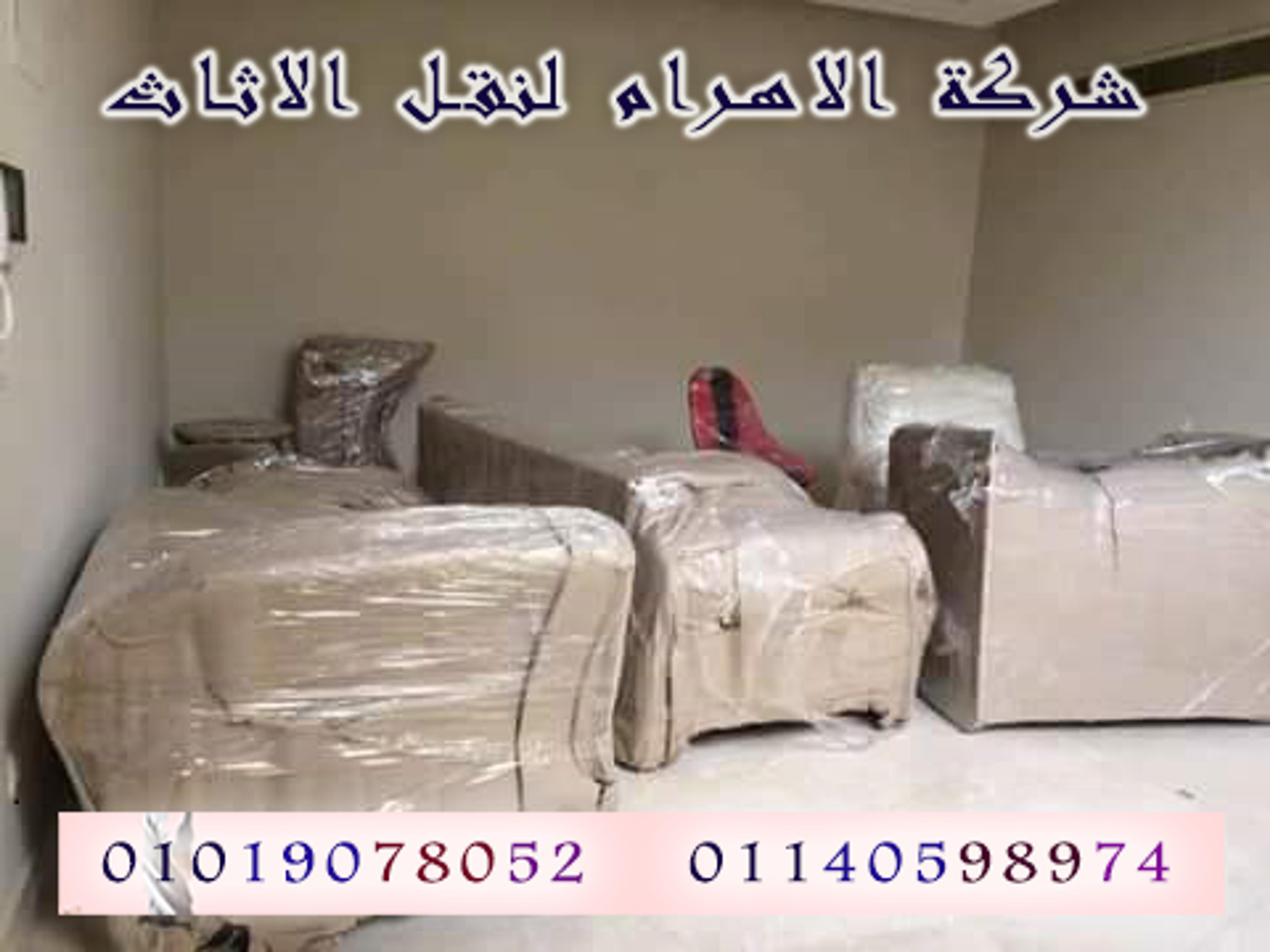 909de1ad-da05-4e32-974b-60677c78504d.png