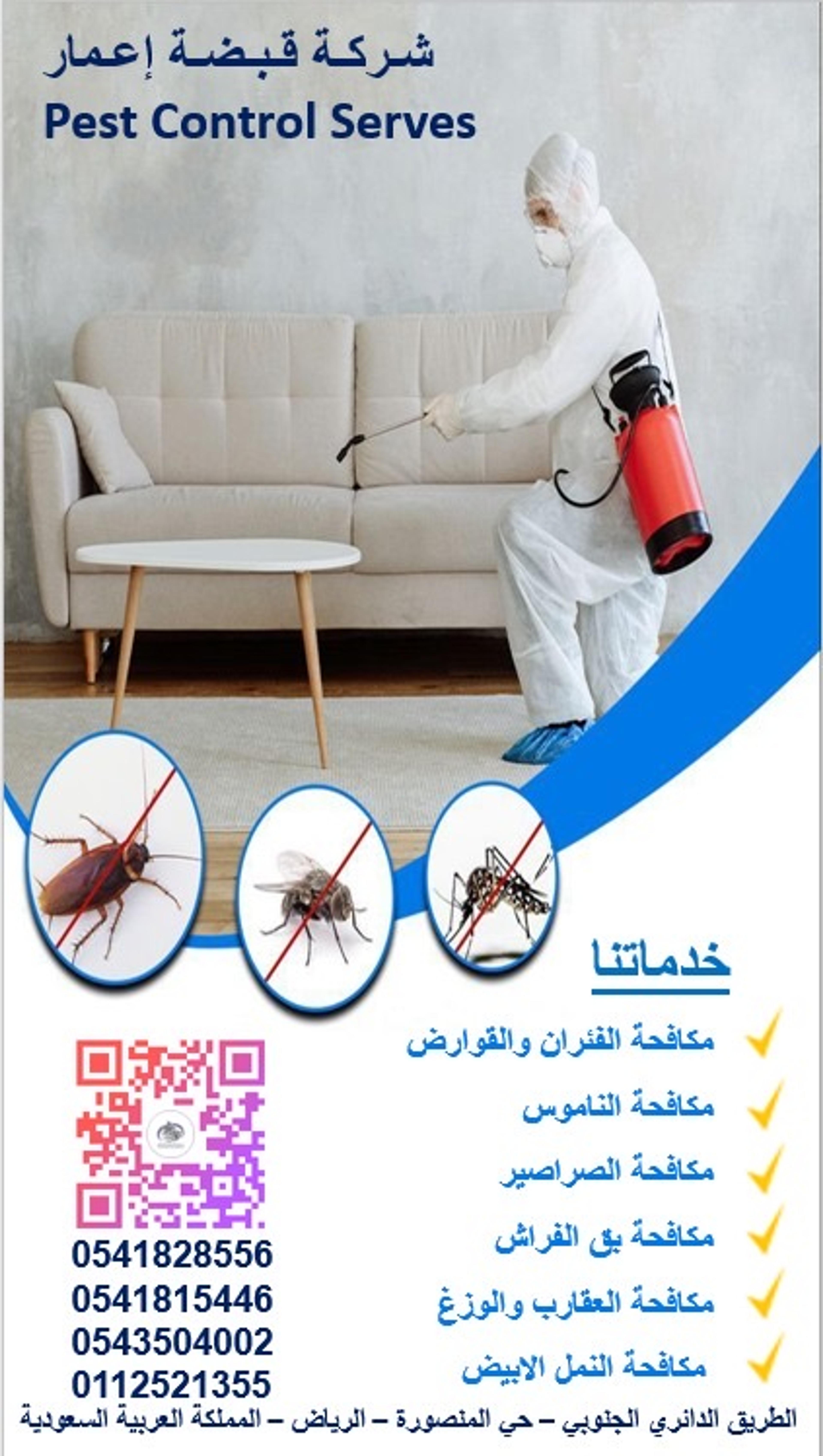 90aaf8dd-ece6-4a09-8af9-ab142de6363e.jpeg