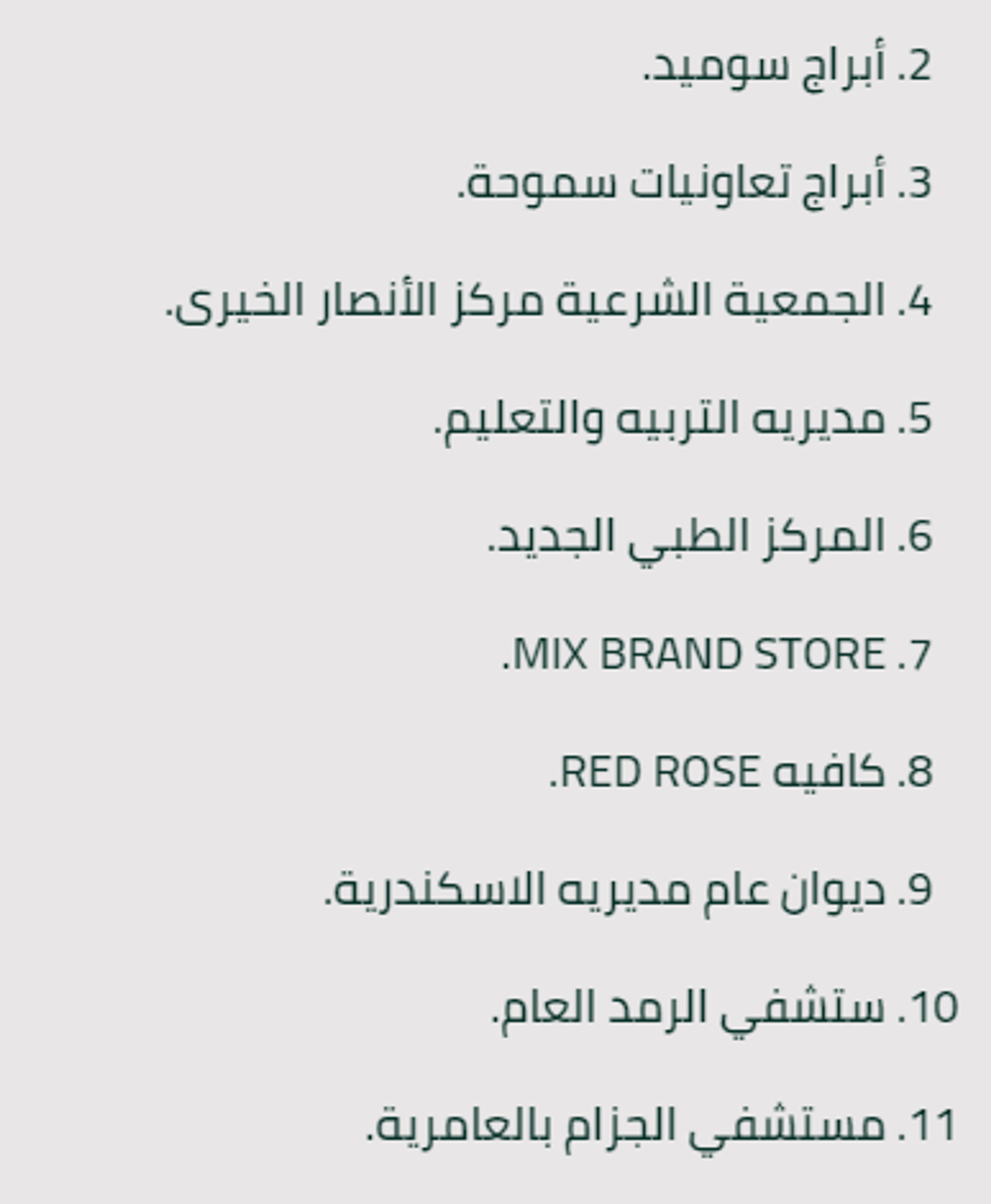 90db5b7a-eb70-47a8-8f92-732d80fcc9d8.png