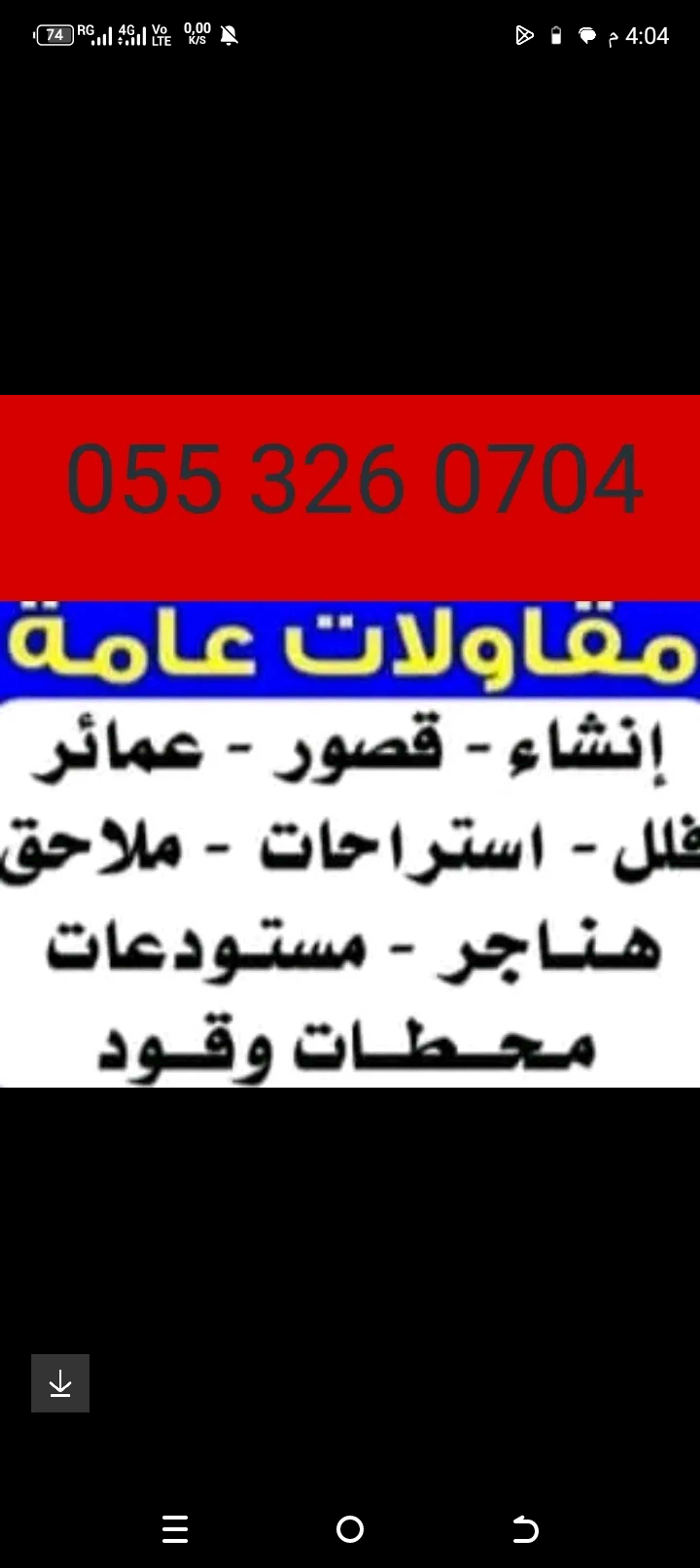 9151842f-5f2b-4e94-bbda-e573d6f14984.png