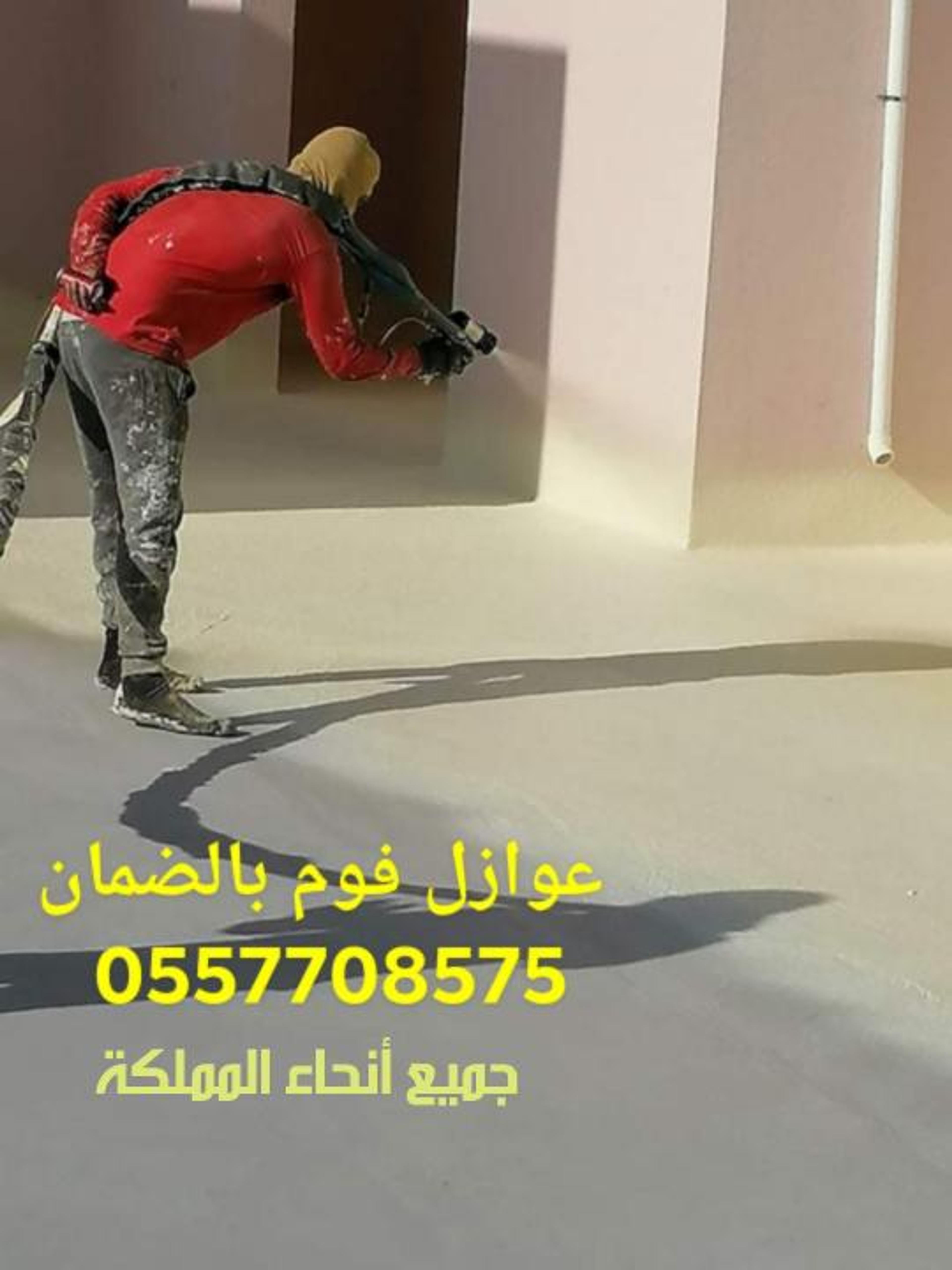 921de2e7-bd3a-4789-b44c-86bee705b7a7.jpeg