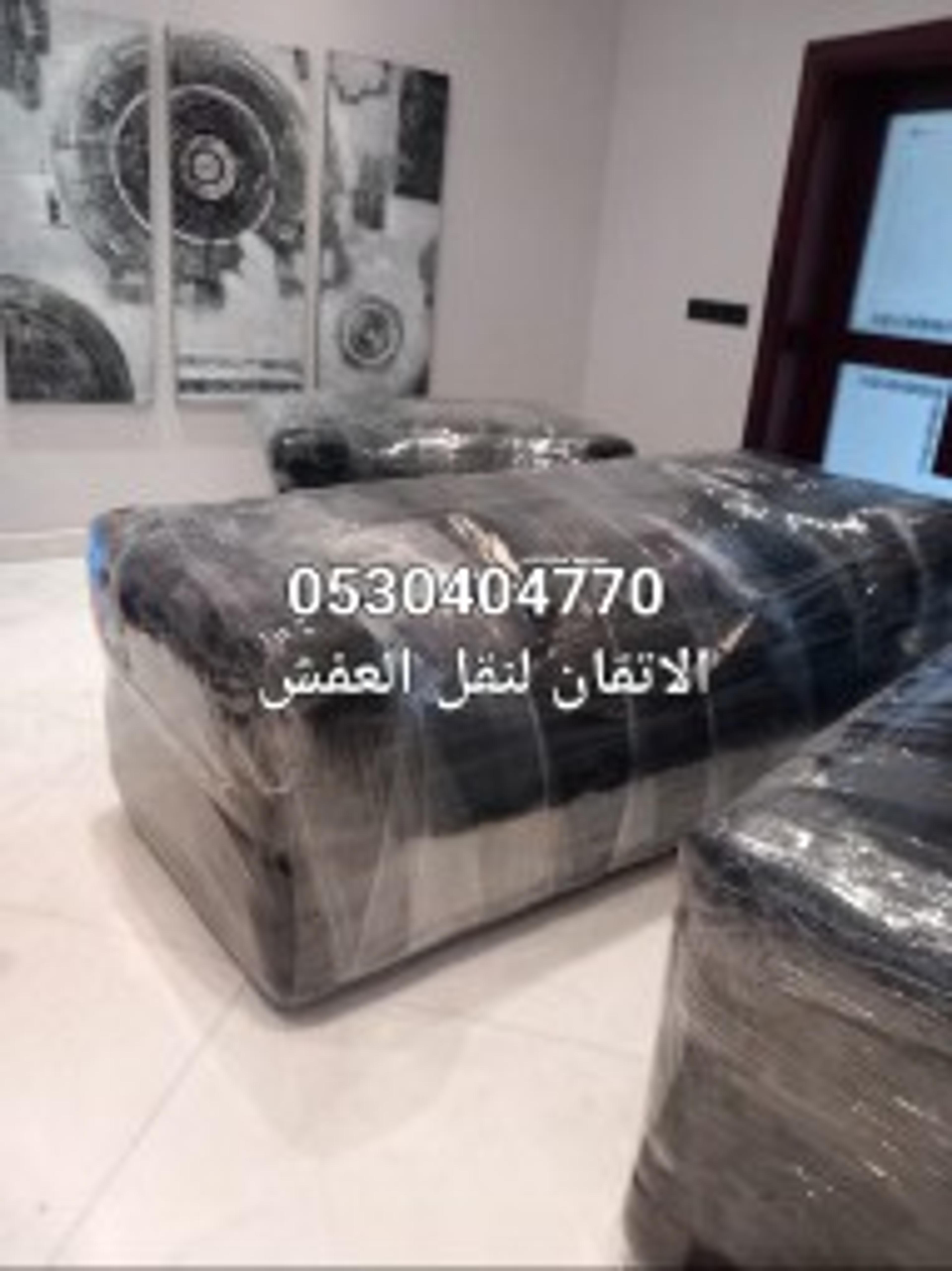 921f3436-bb8d-4eb6-a915-c597f04a46ef.jpeg