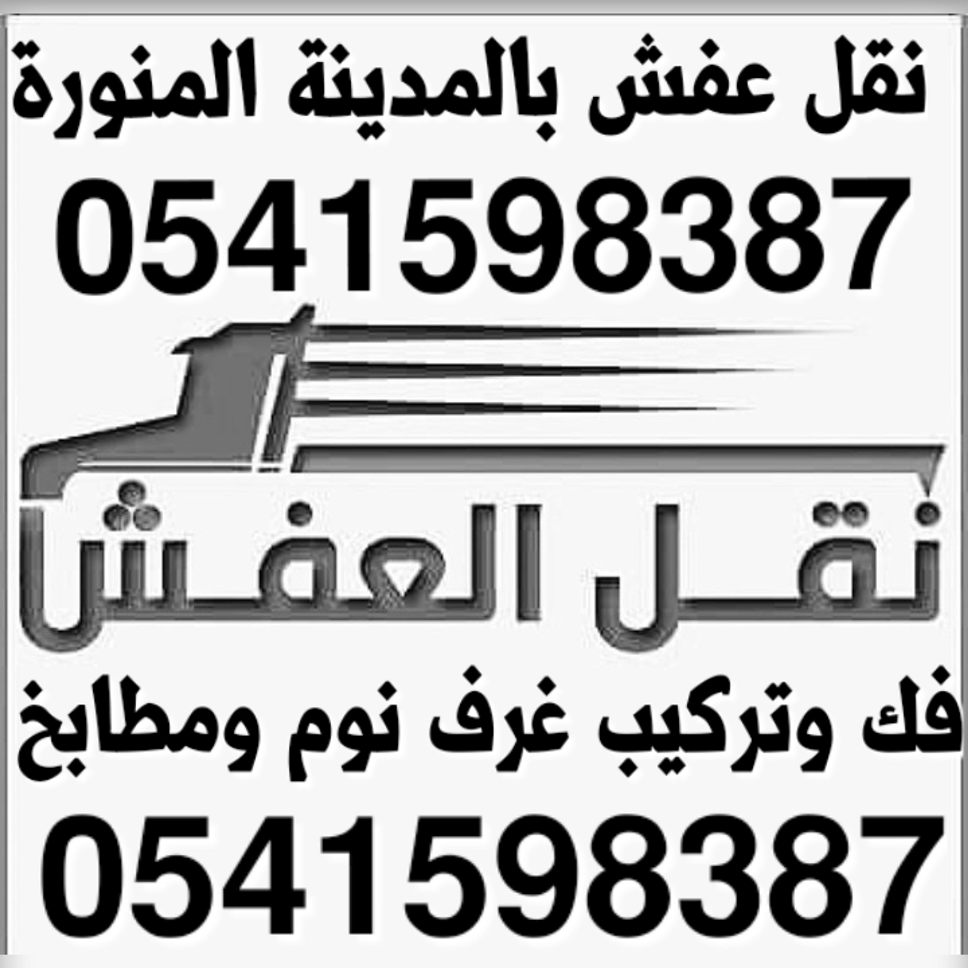 9259f512-adb6-48bb-98c2-8116d471fe44.jpeg