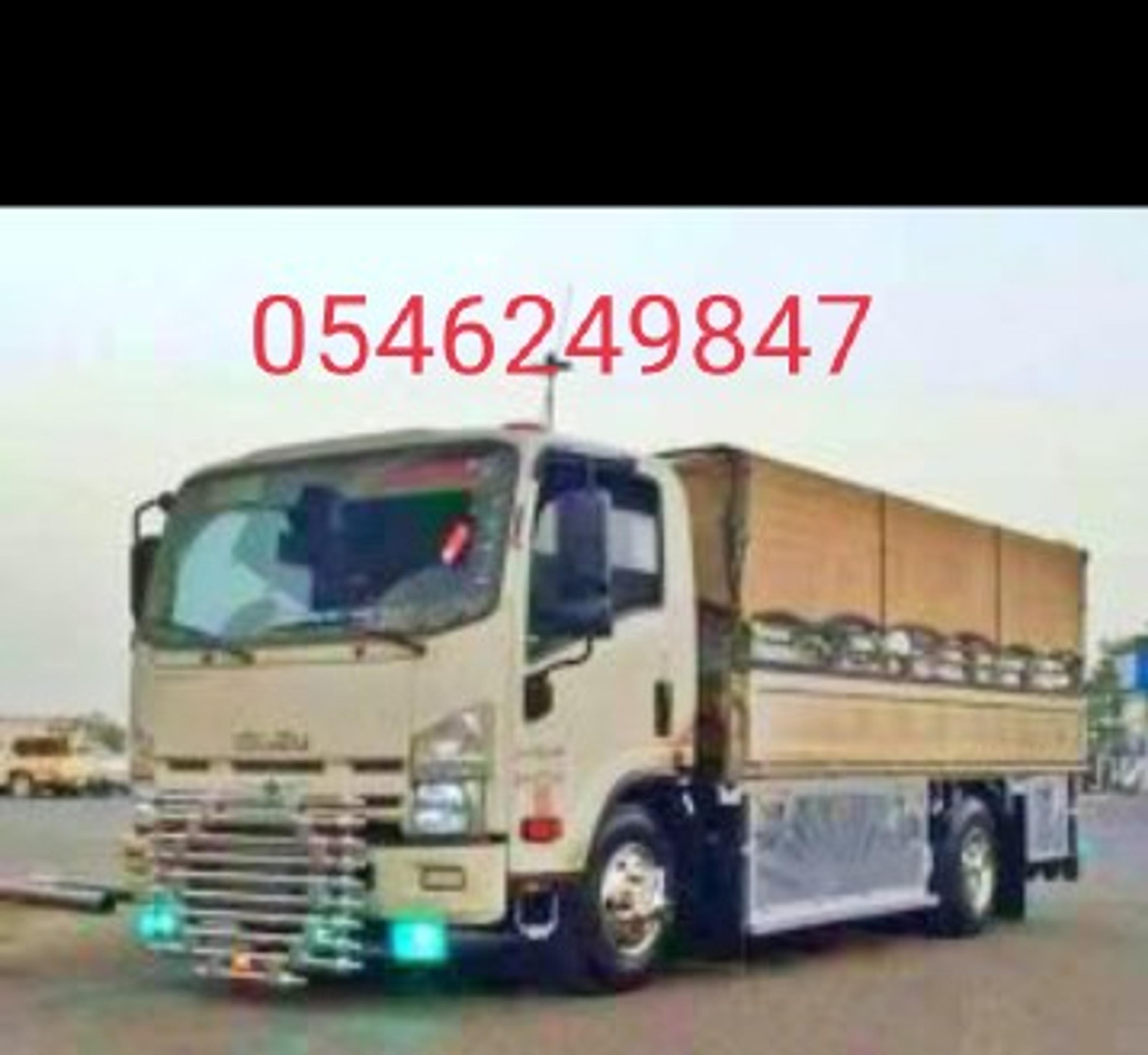 92babece-7400-4d02-b368-bc0f9e621ad8.jpeg