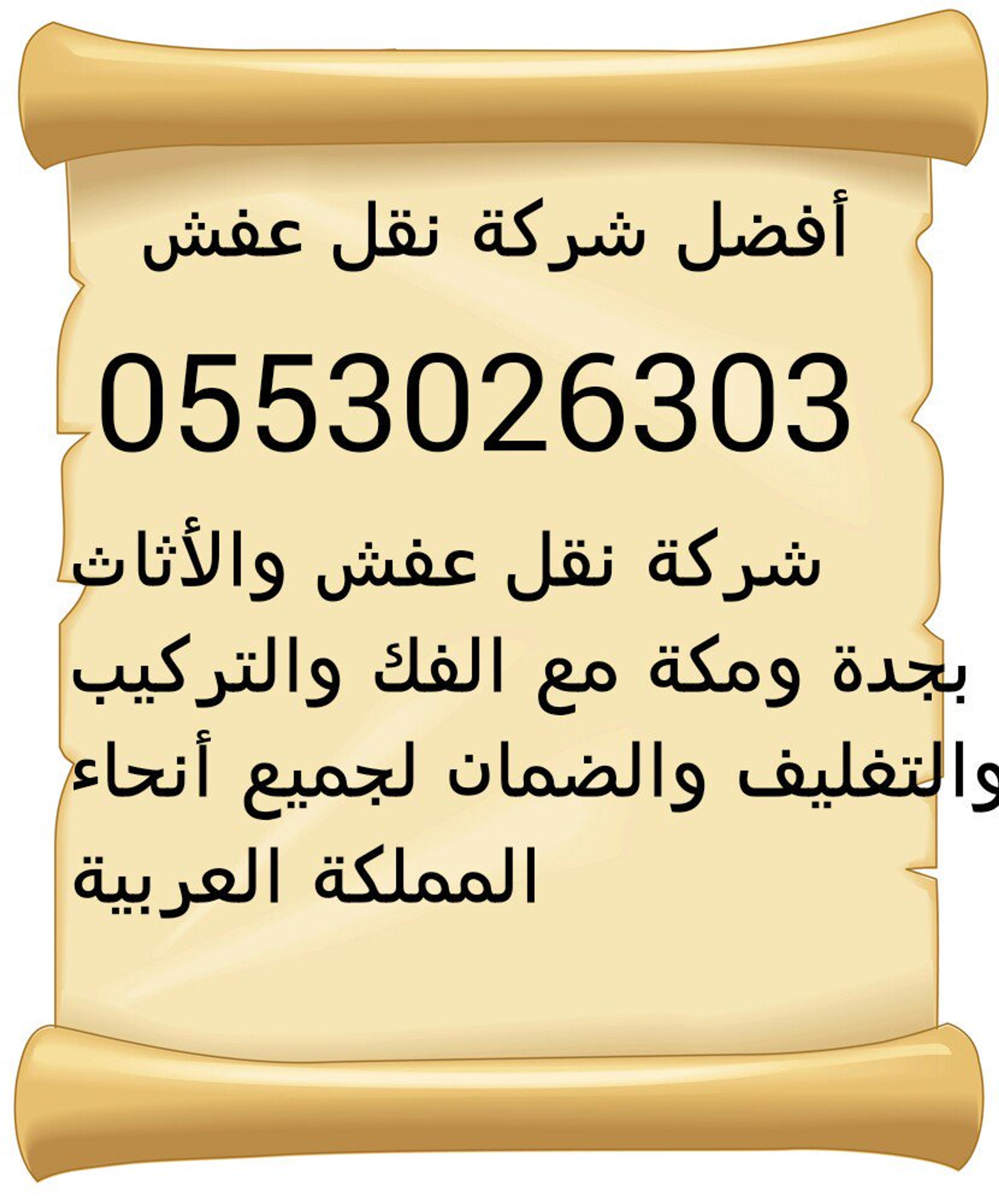 93e53283-c8d9-4794-bb11-73f3c6242811.jpeg