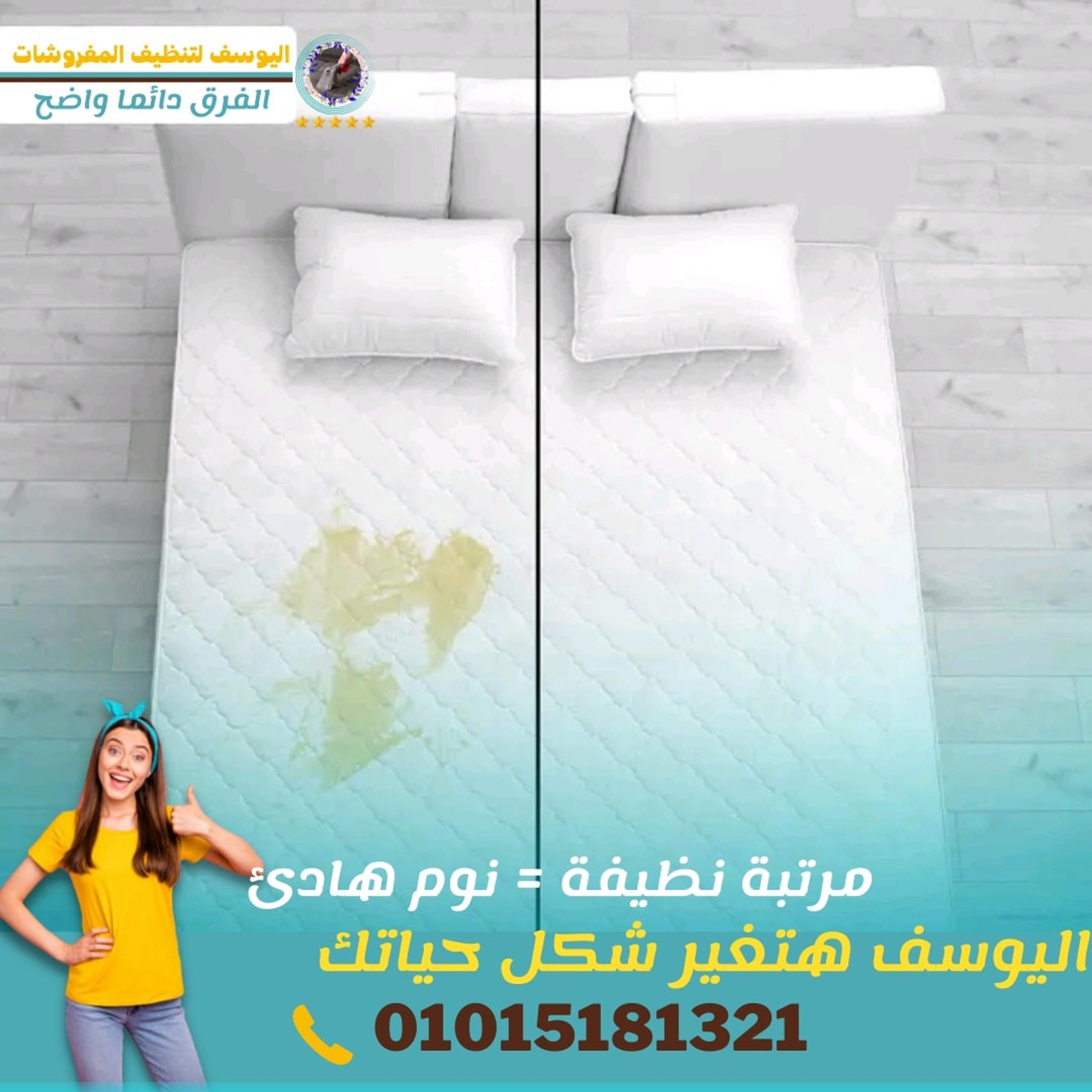 940bda64-6f8f-4d72-99ed-9f1b677eee88.jpeg