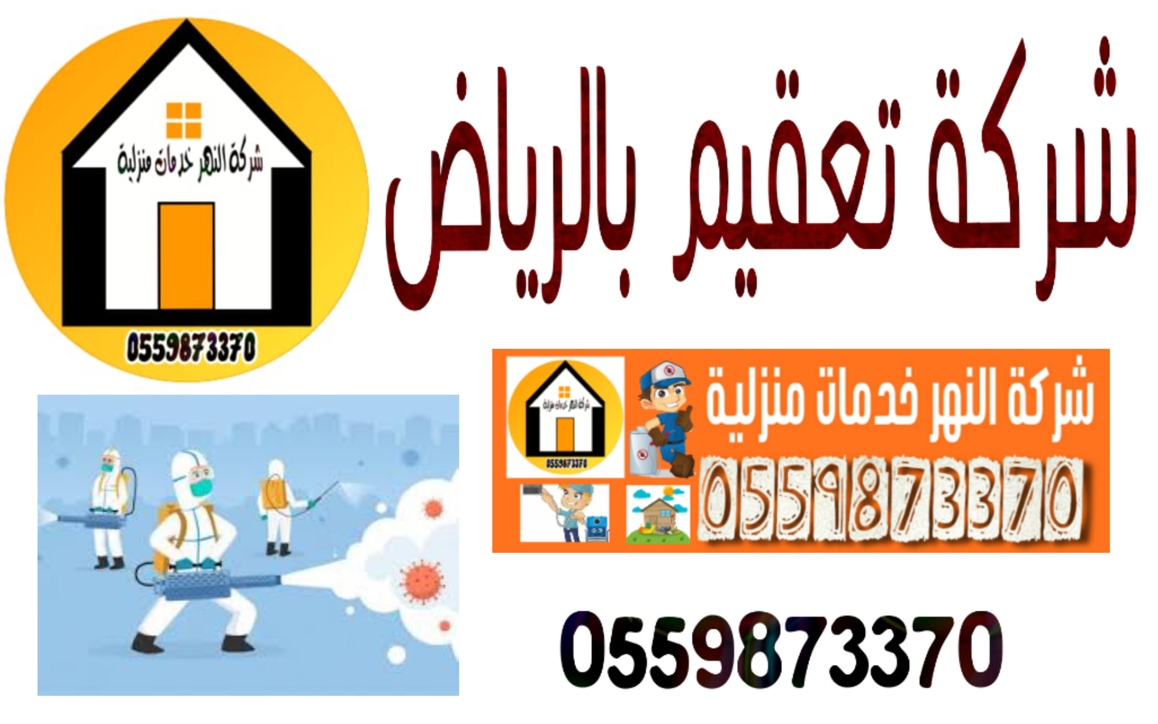 943c64c7-f2da-46fd-8842-7f1cc71593b9.png
