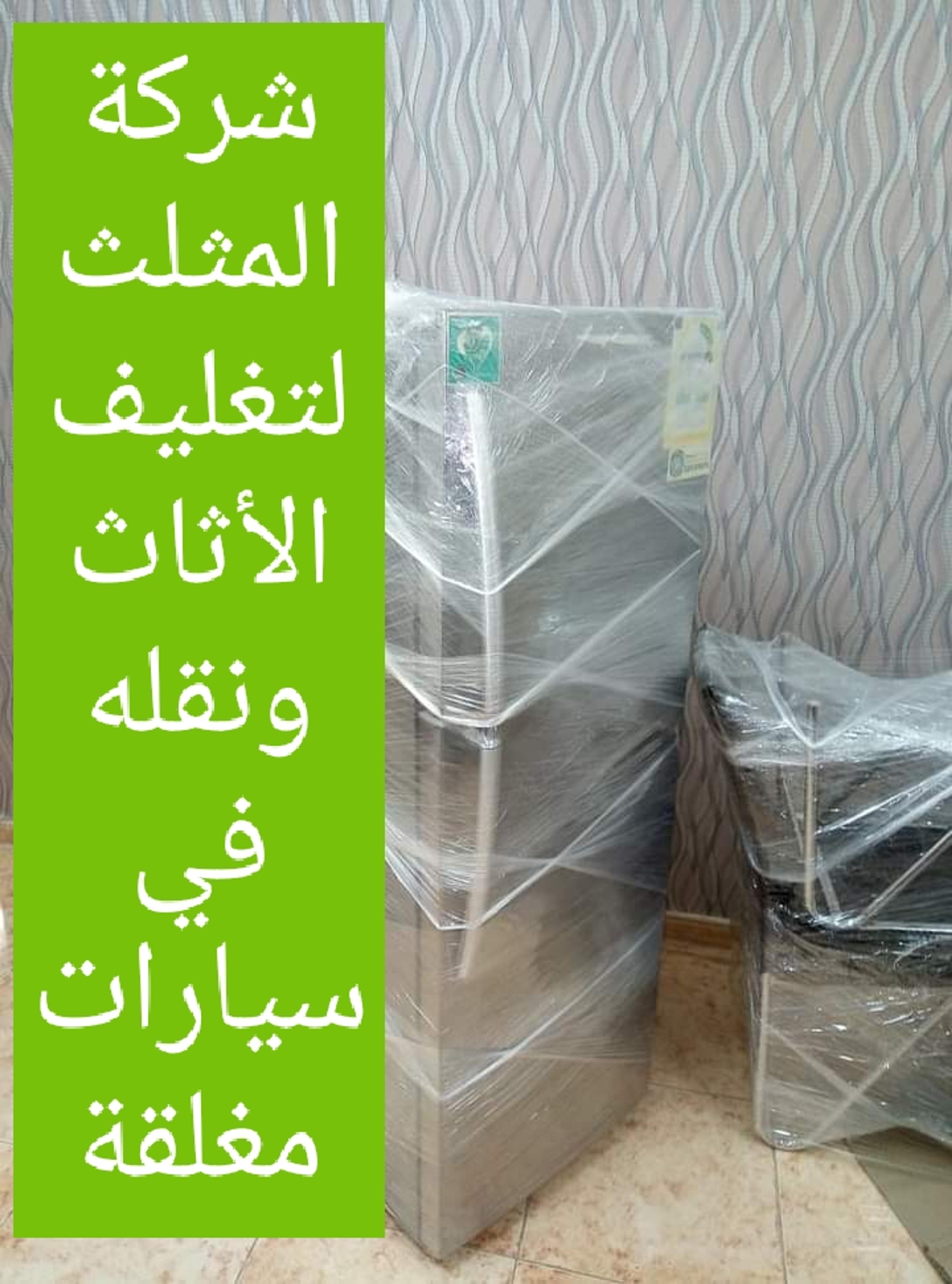 94d29519-0a11-4cc0-91bb-7a49eadea479.jpeg
