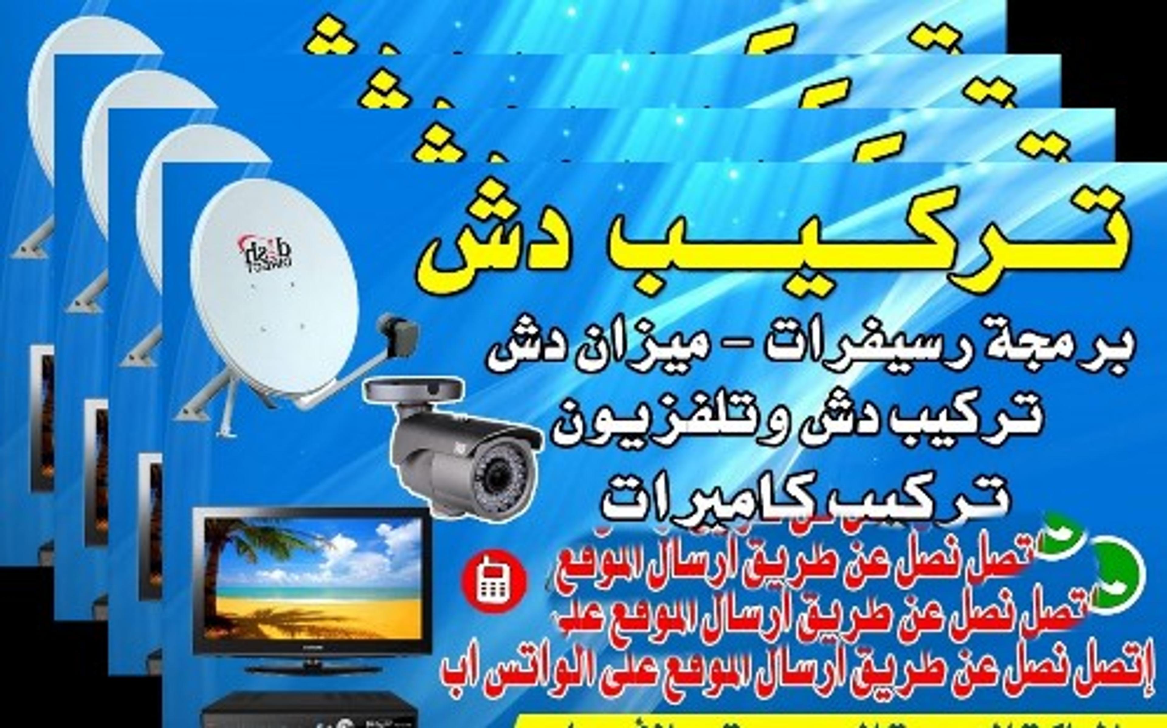 95ddb661-bfc0-4739-9c28-b44ac4be9288.jpeg