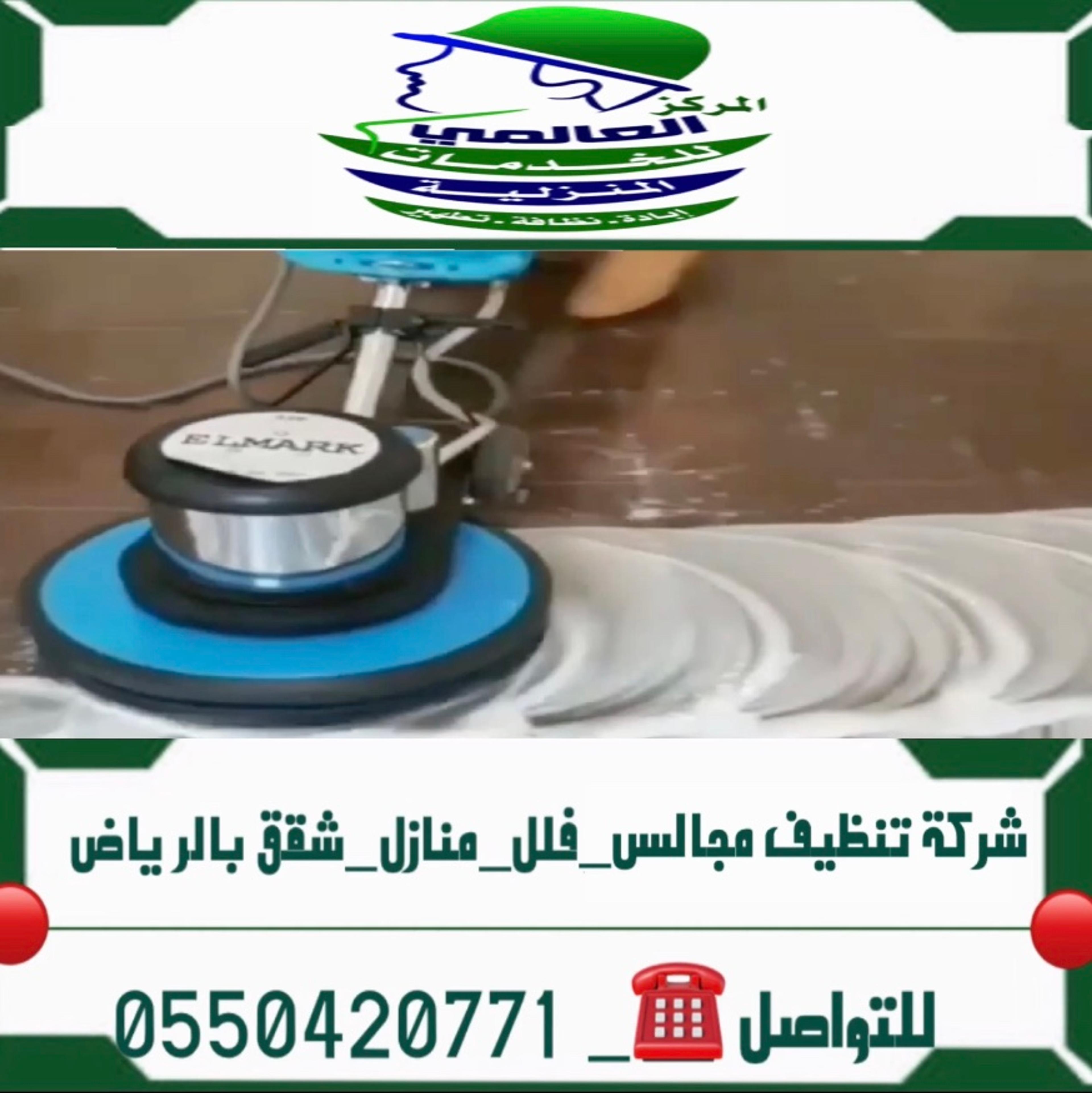 970f7310-7dc2-48c0-b2fb-8cd385f92ae4.jpeg