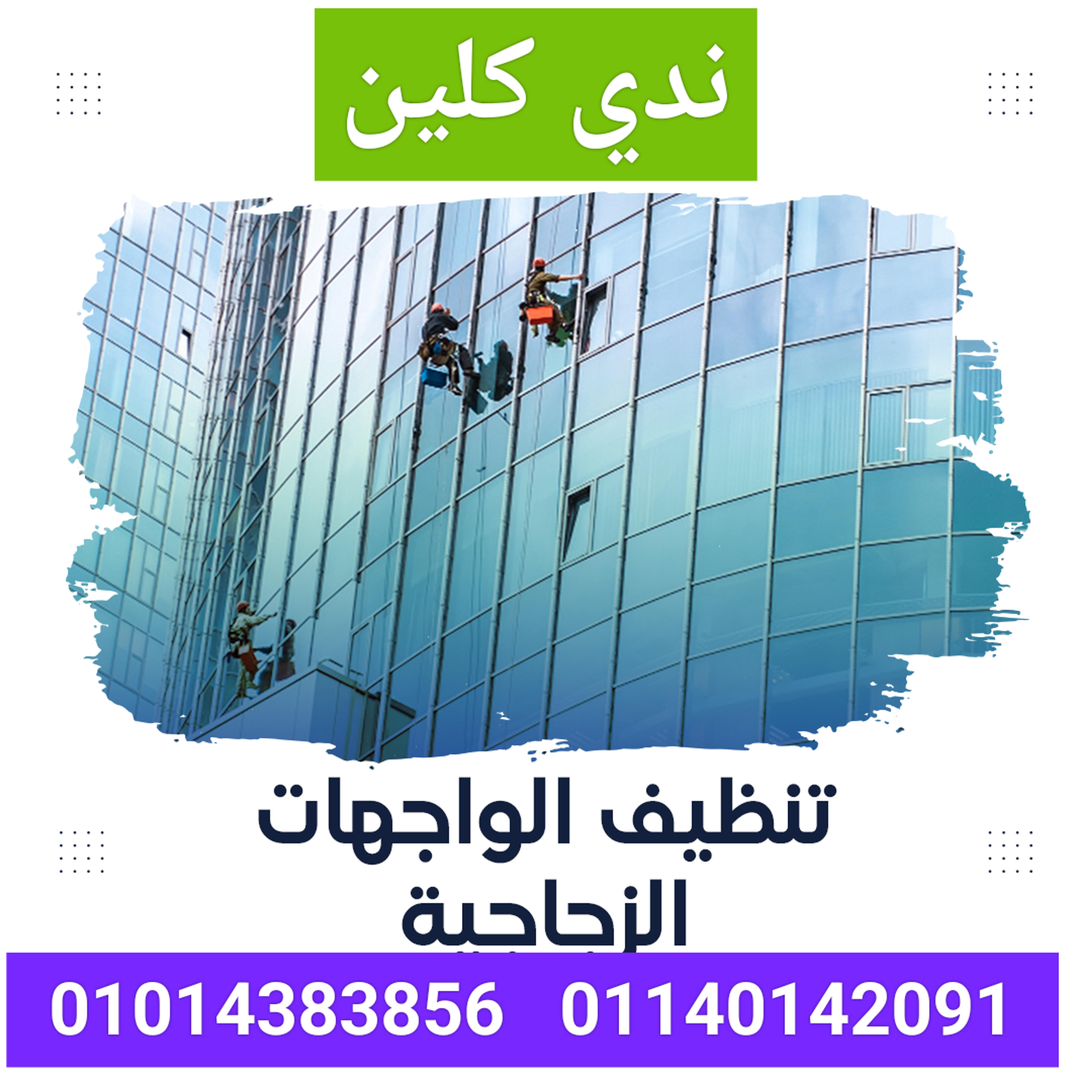 97351ce1-3a9a-4846-9c19-4efa6dd91661.png