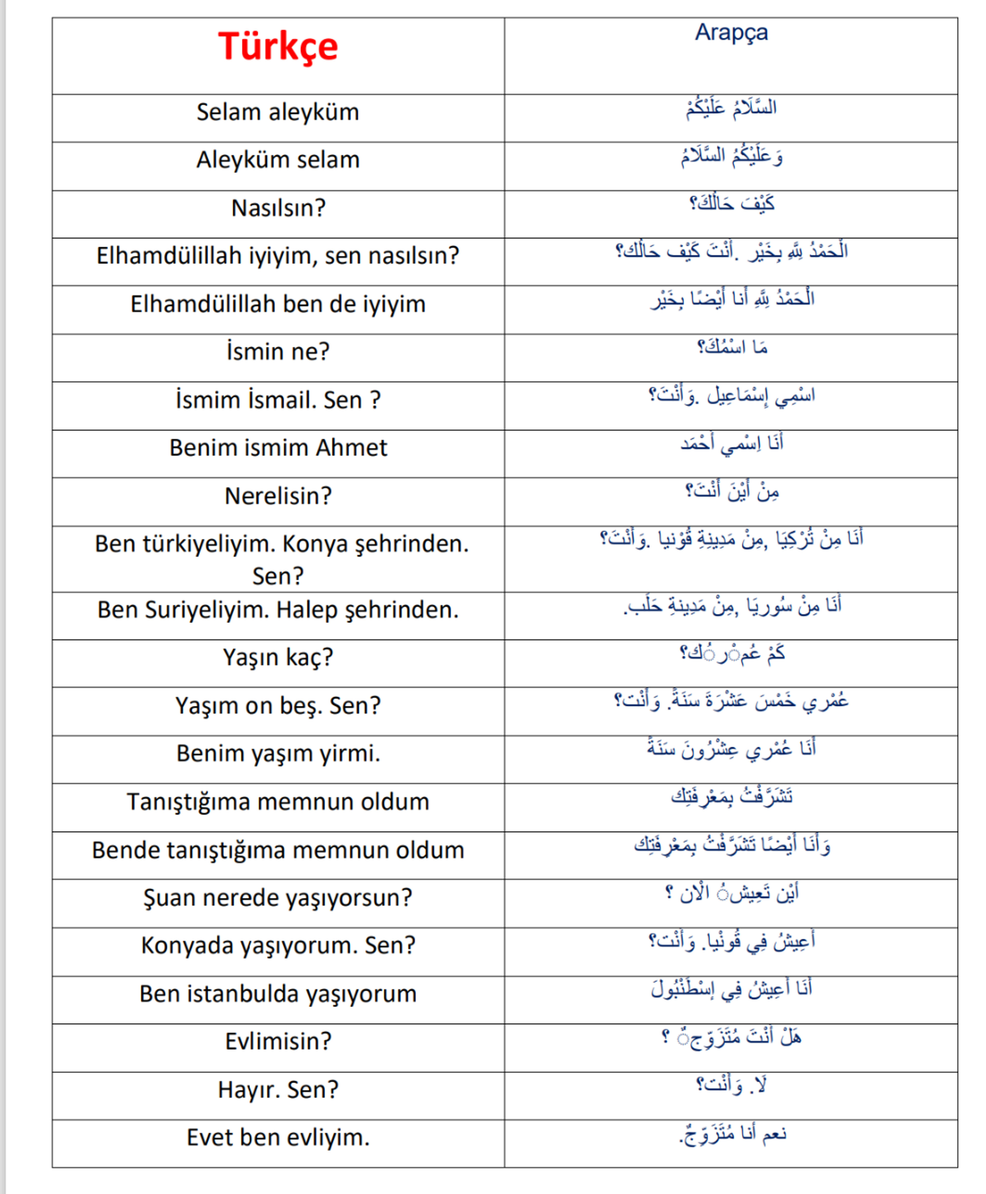 9753f6a9-6ec9-4dd7-95ef-5ea99dcf542c.png