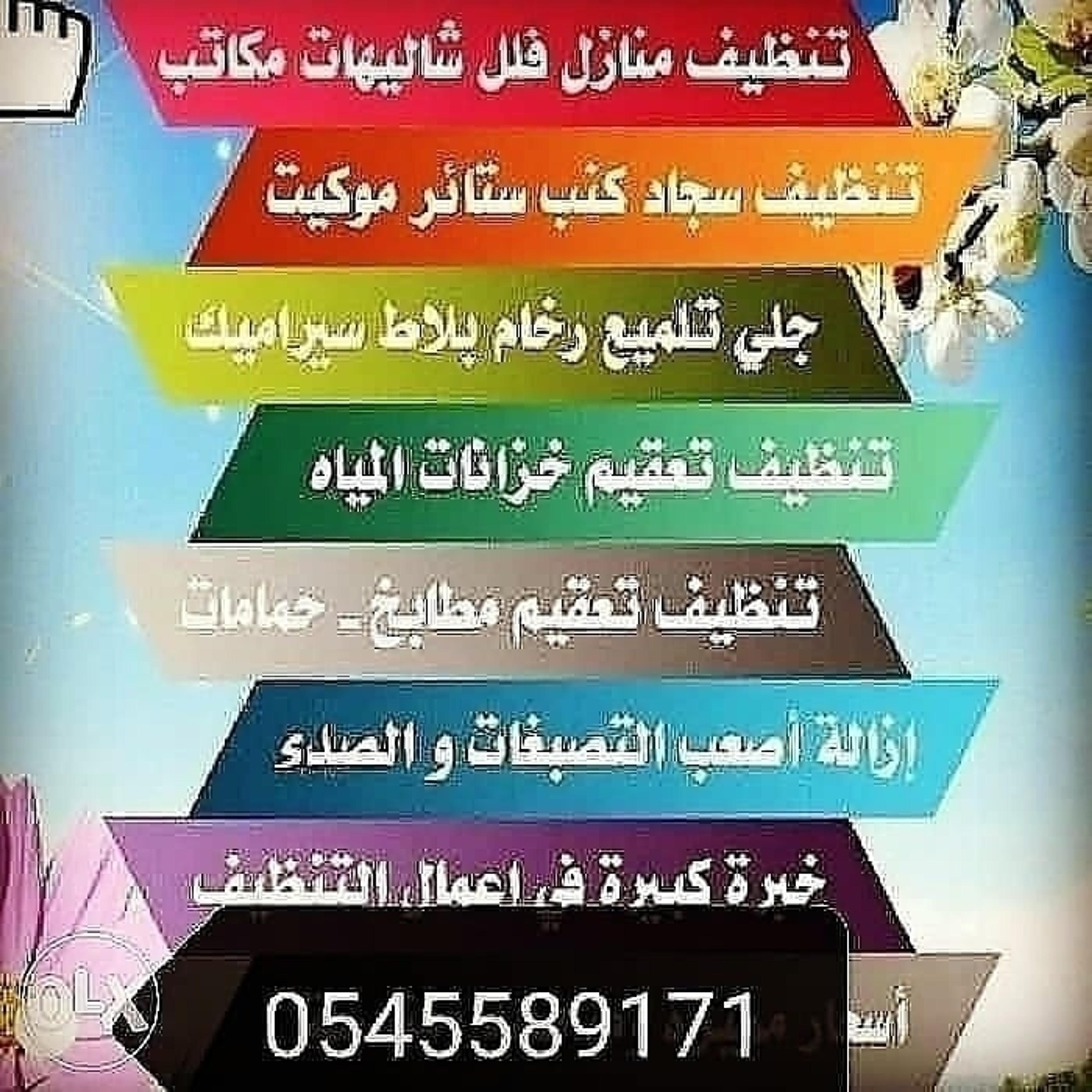 977523fb-315a-4034-8c5f-e6db00603135.jpeg