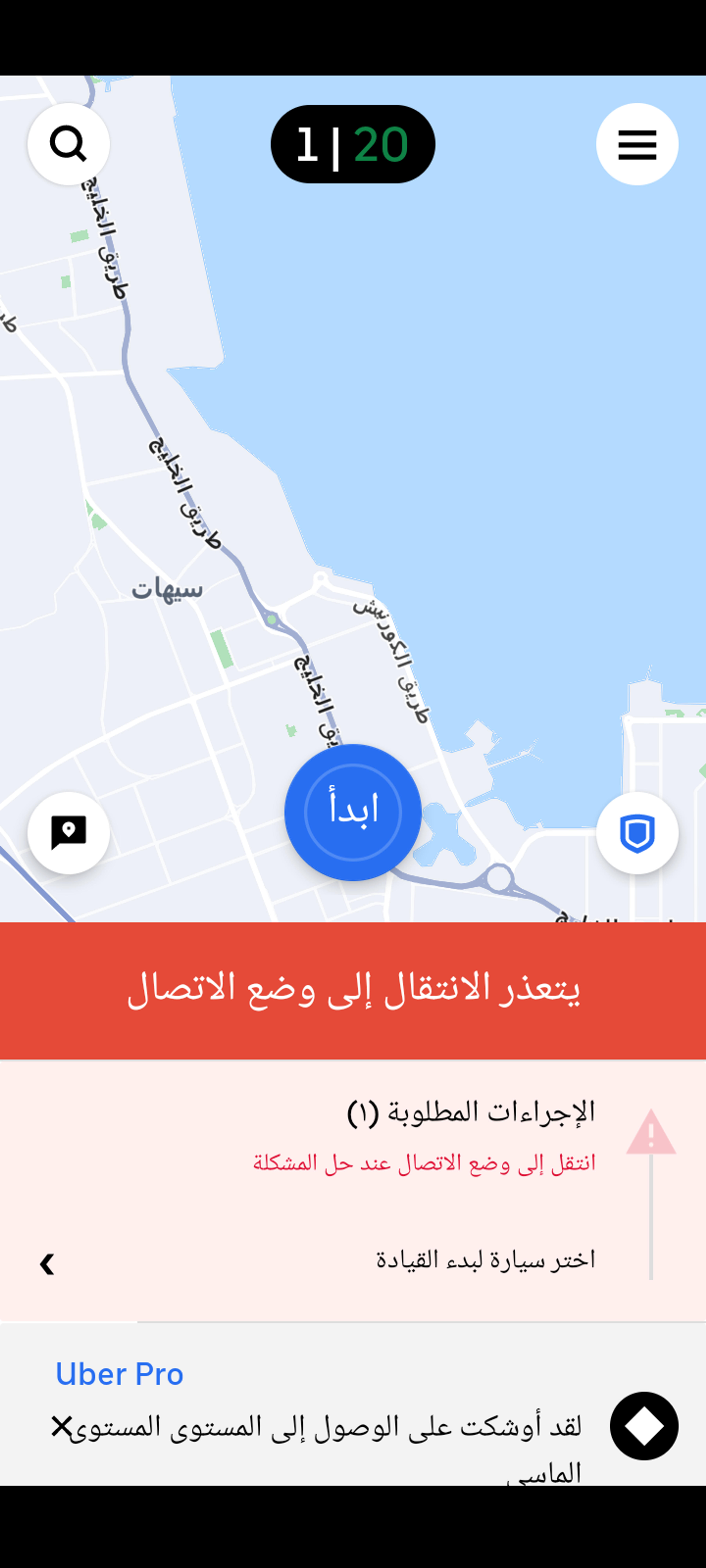 97afaf4a-d3b9-4d27-b355-d8a1c47f21e9.png