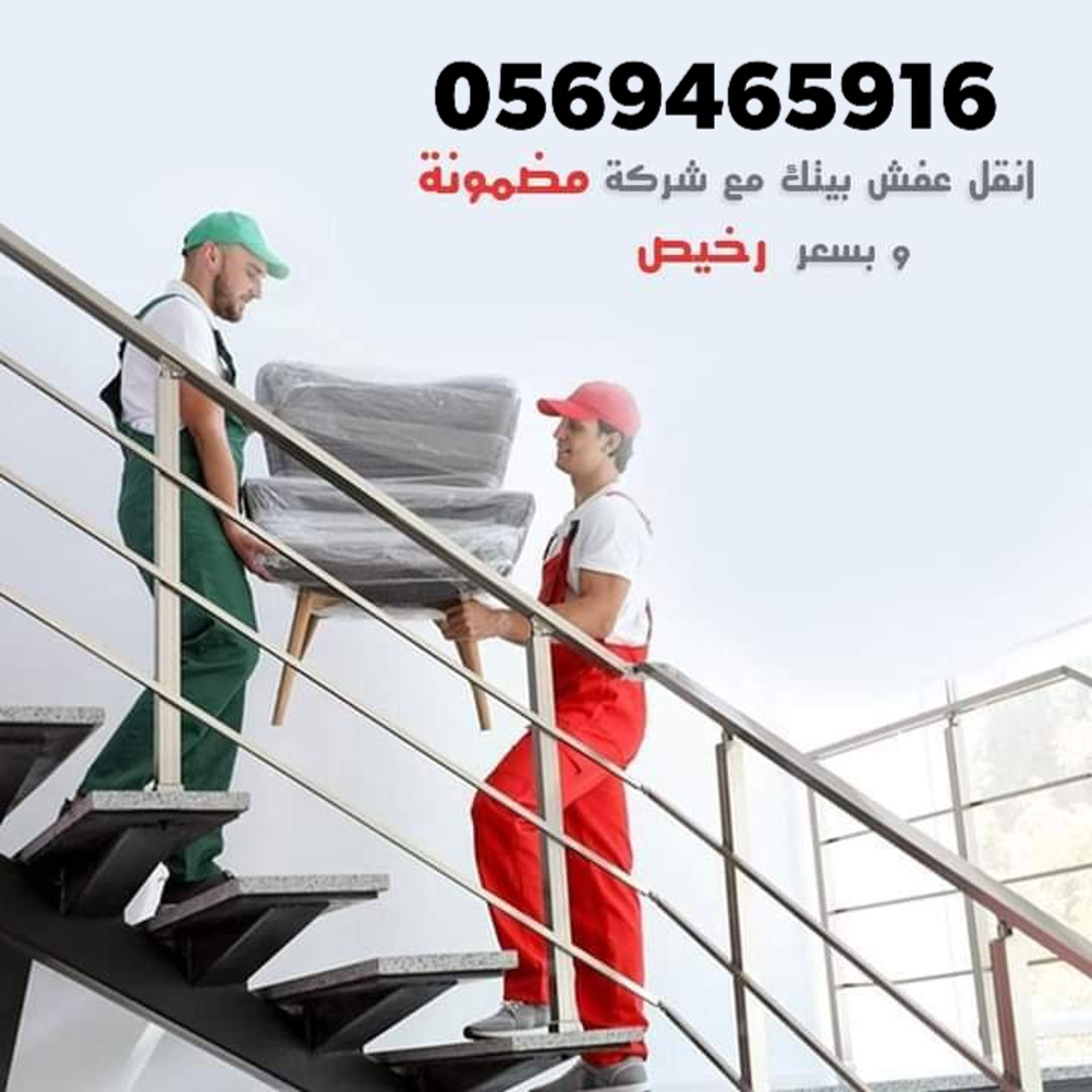 98253a9b-ad65-4114-afba-14b579eb8477.jpeg