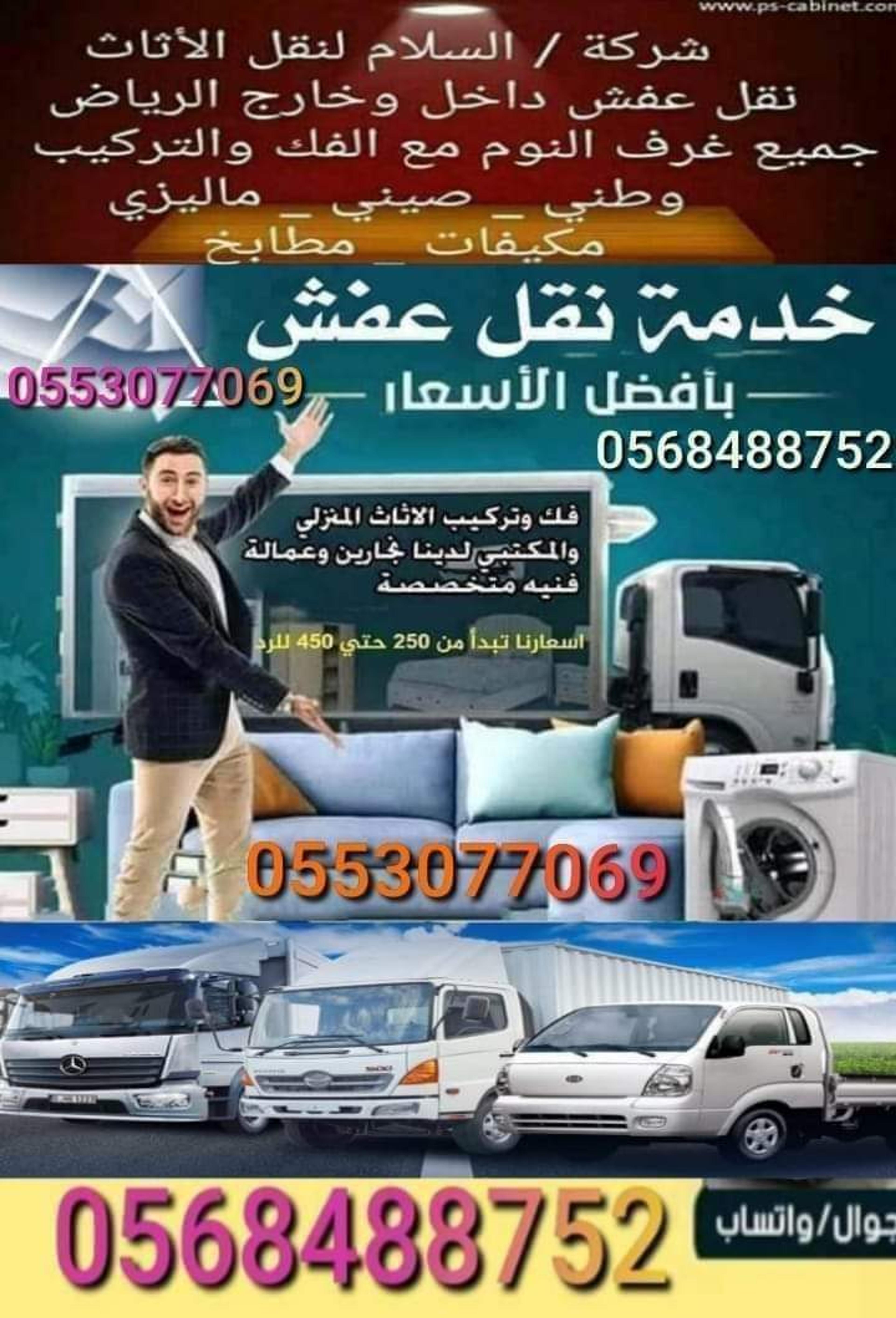 982cb85d-a5a9-47bf-9899-857341239af0.jpeg