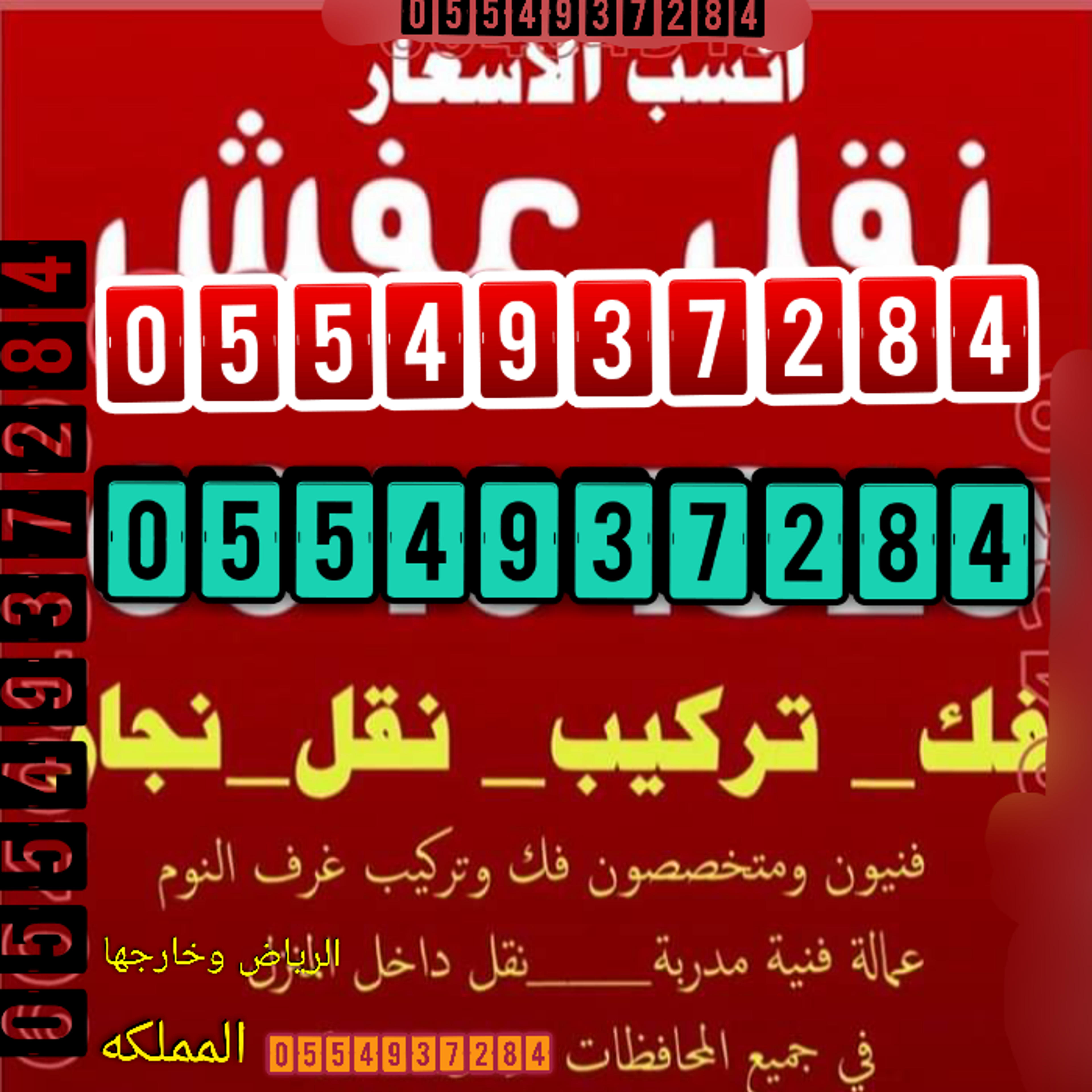 983c993f-b360-4d5d-87f2-f3784df5663c.png