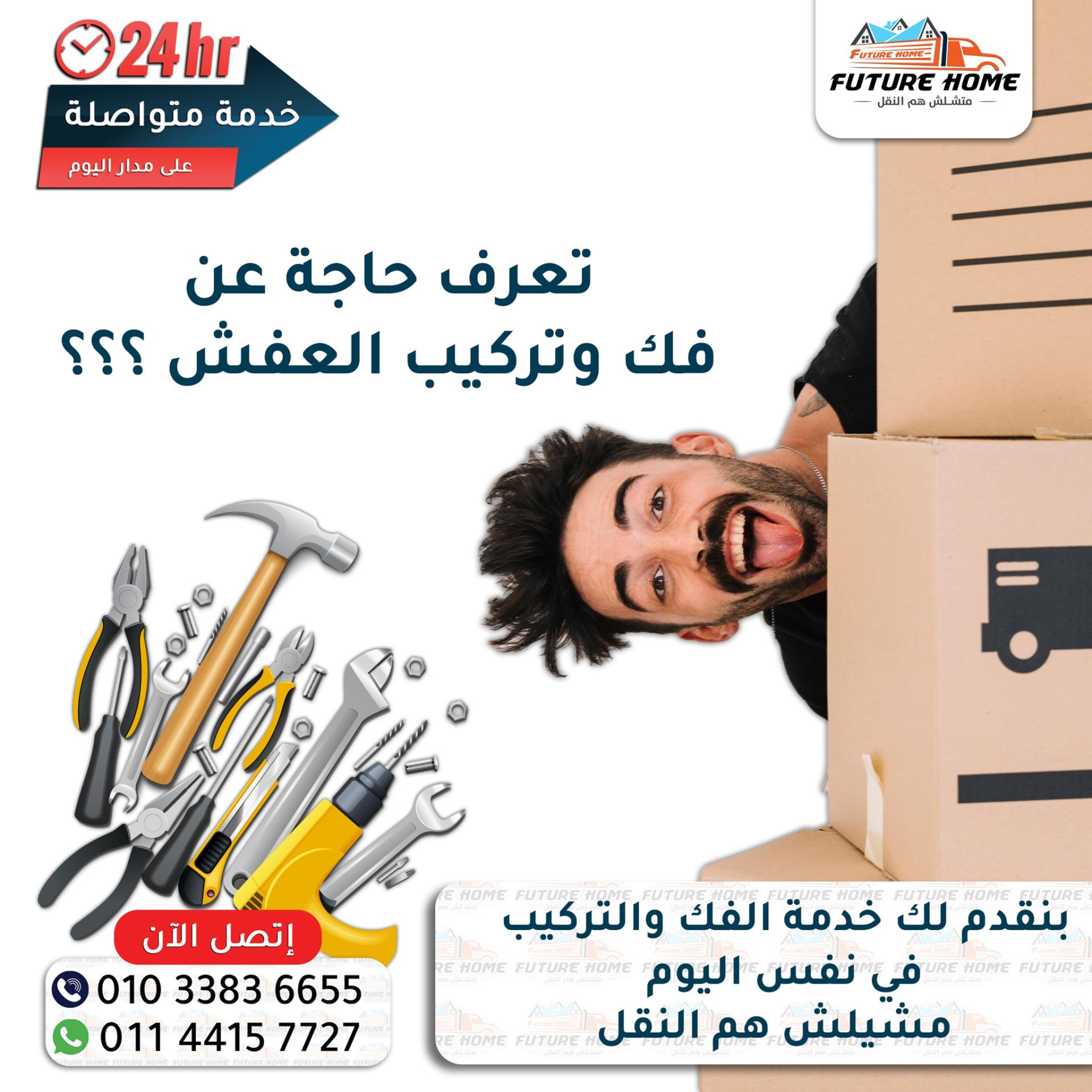 99118b14-218a-4db0-8783-04d2084bcc49.png
