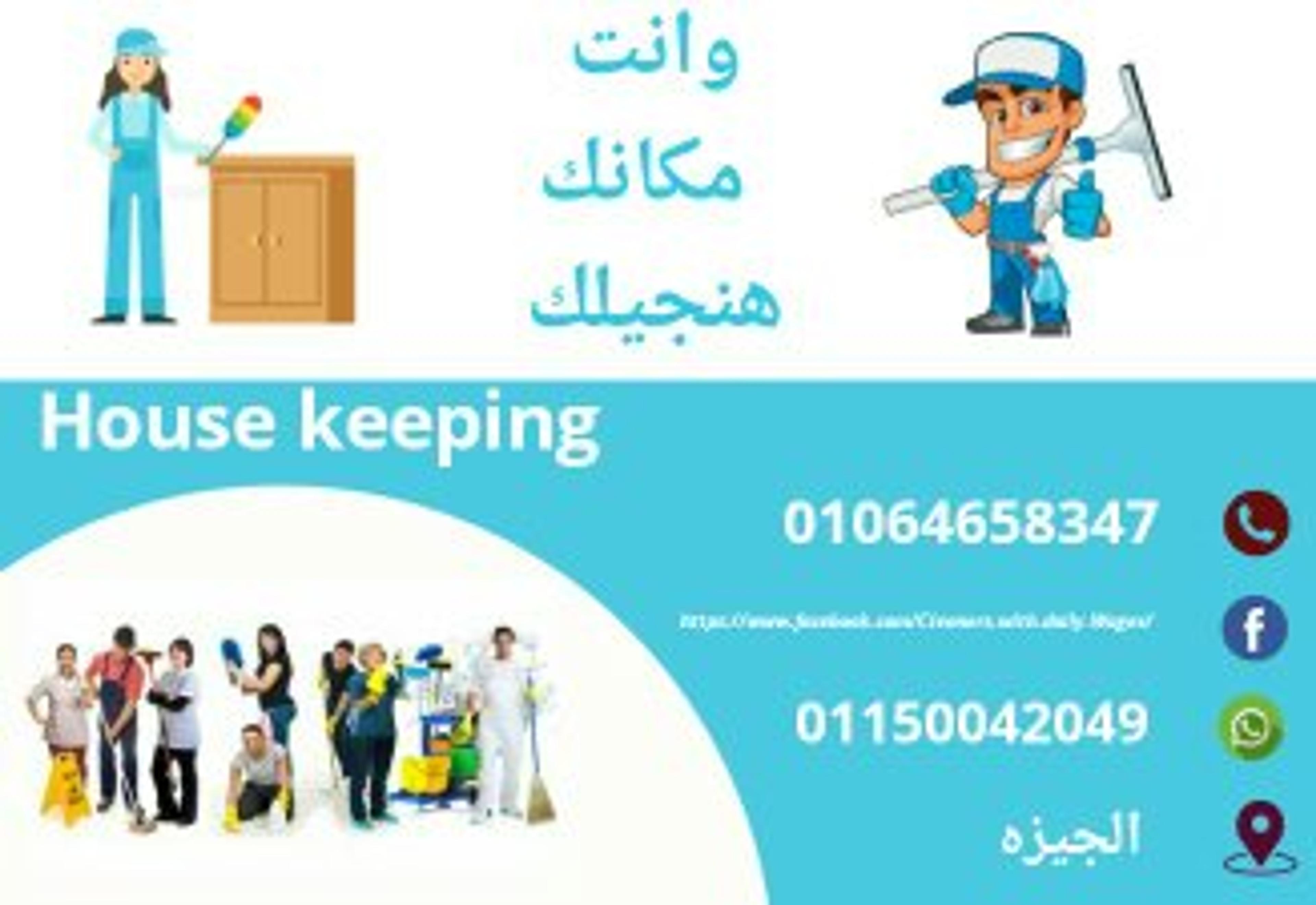 9980b3d3-4c58-4a50-922d-fc4cb8cb43fe.jpg