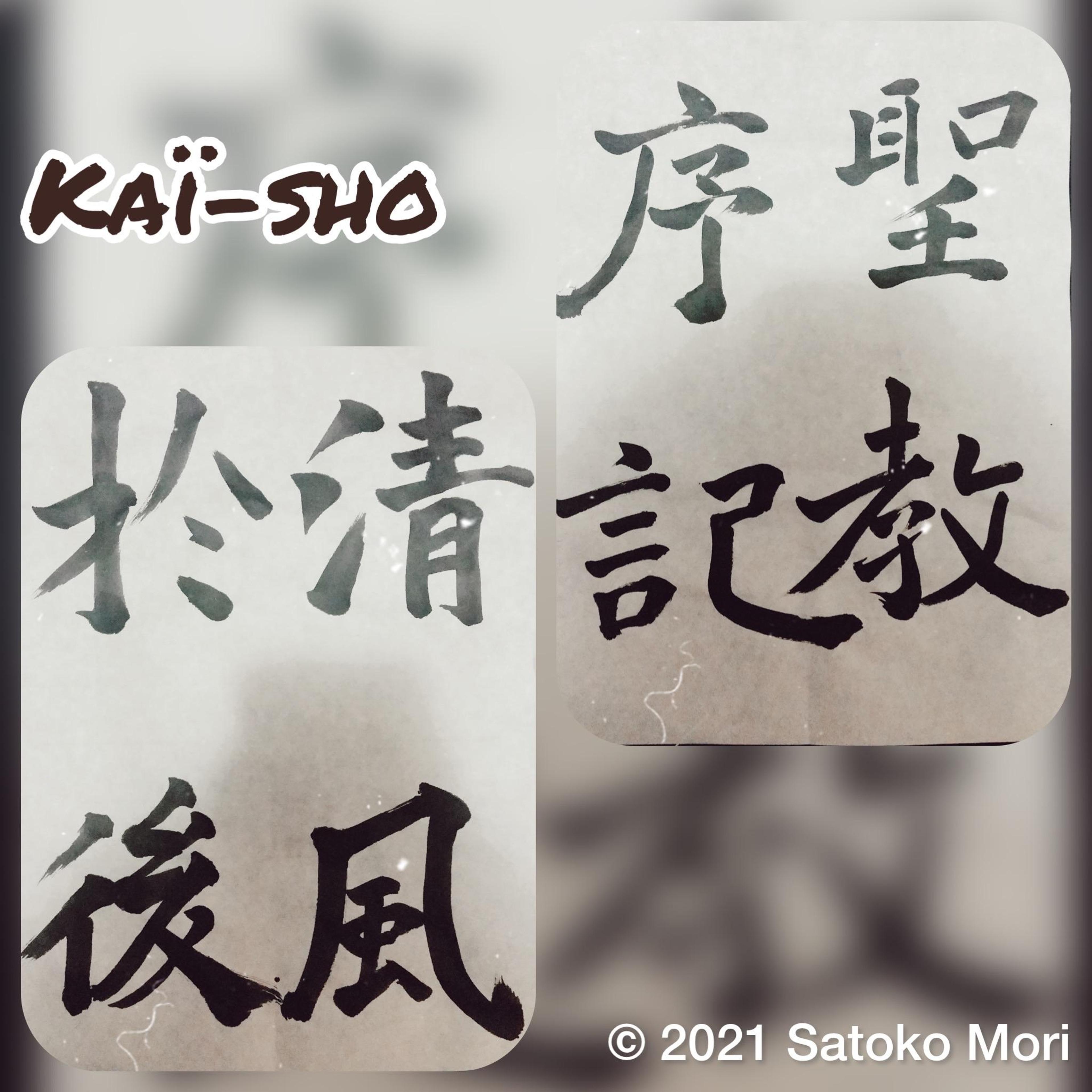 9a33d289-bdd6-487c-a588-6a54e2abab5b.jpeg