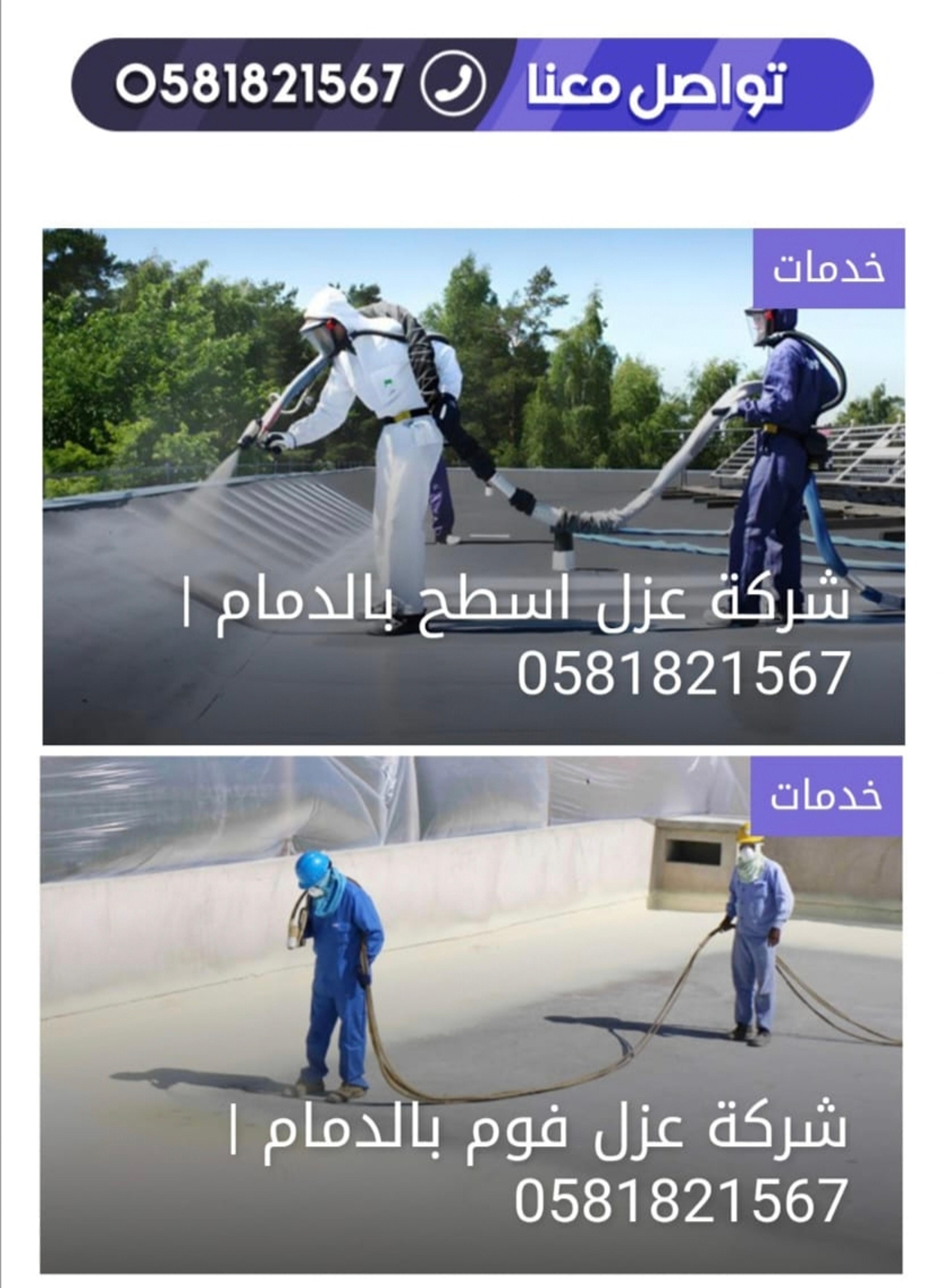 9a5d74e8-908b-44c2-ac45-ec848165a94d.jpeg