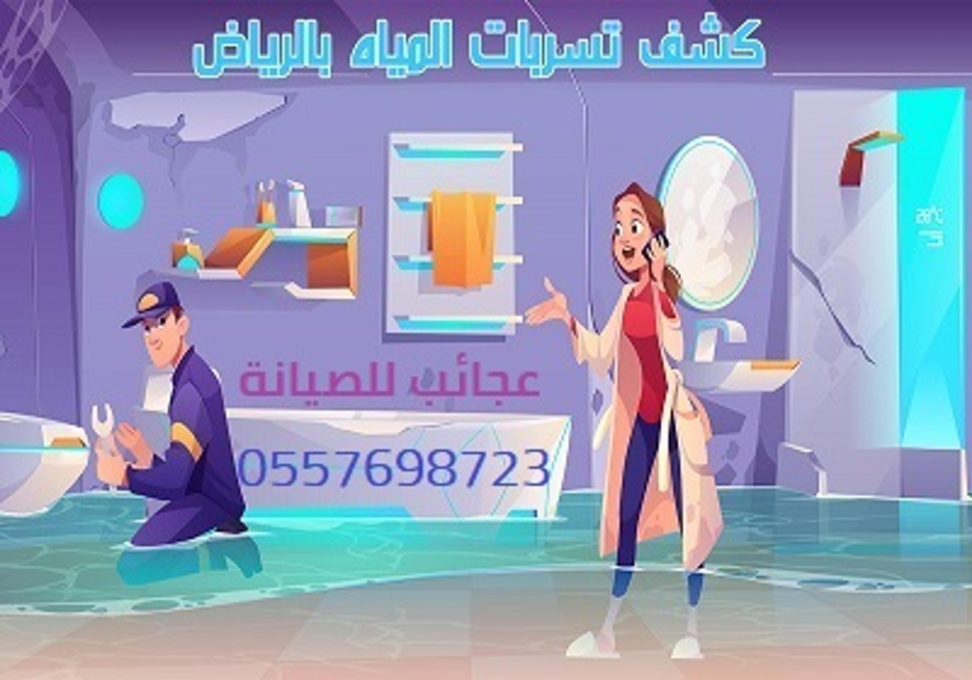 9ac11e18-3e8f-4c79-8995-3b3c54b0a2b5.jpeg