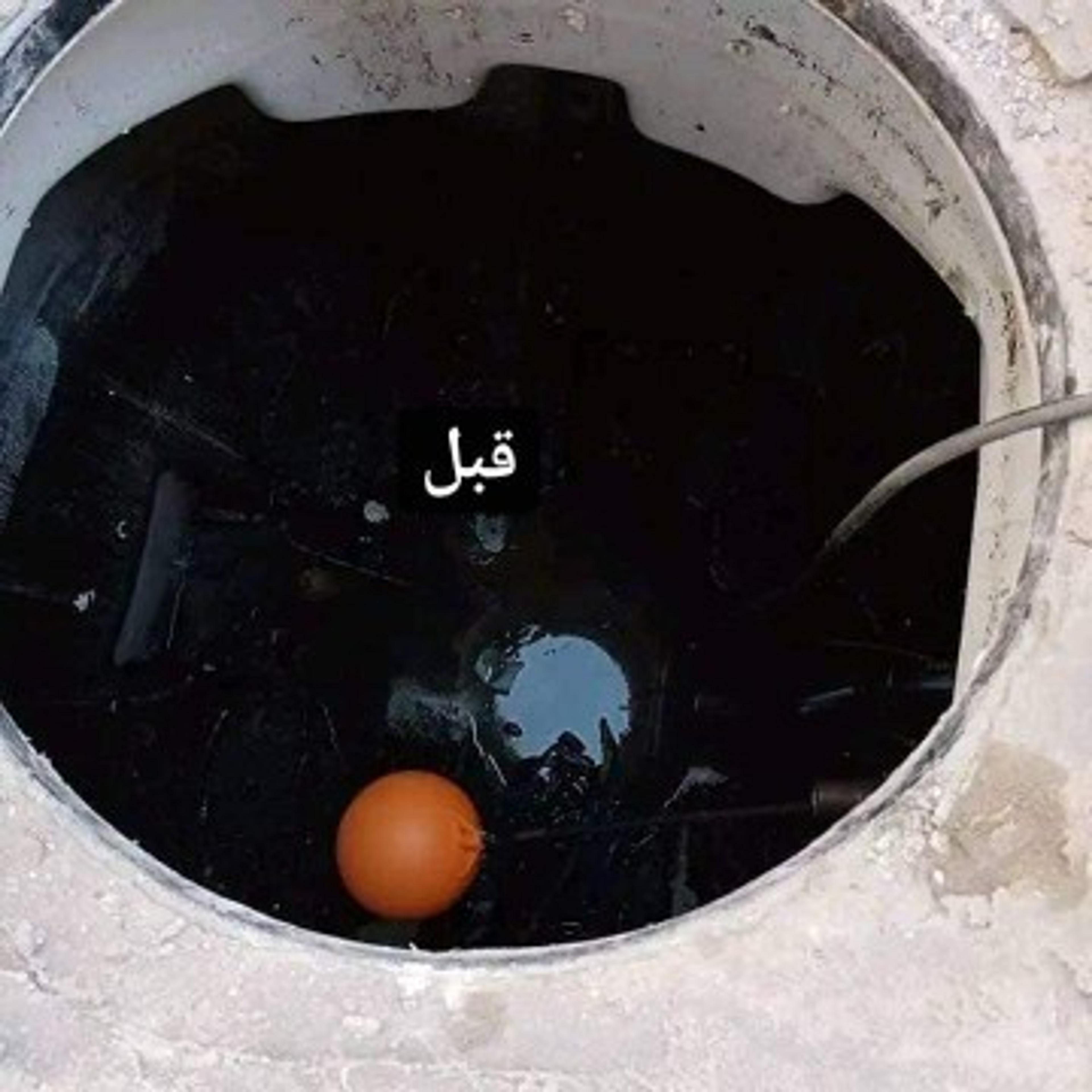 9acbb7ad-07e8-4aaf-9621-3583621ecb02.jpeg