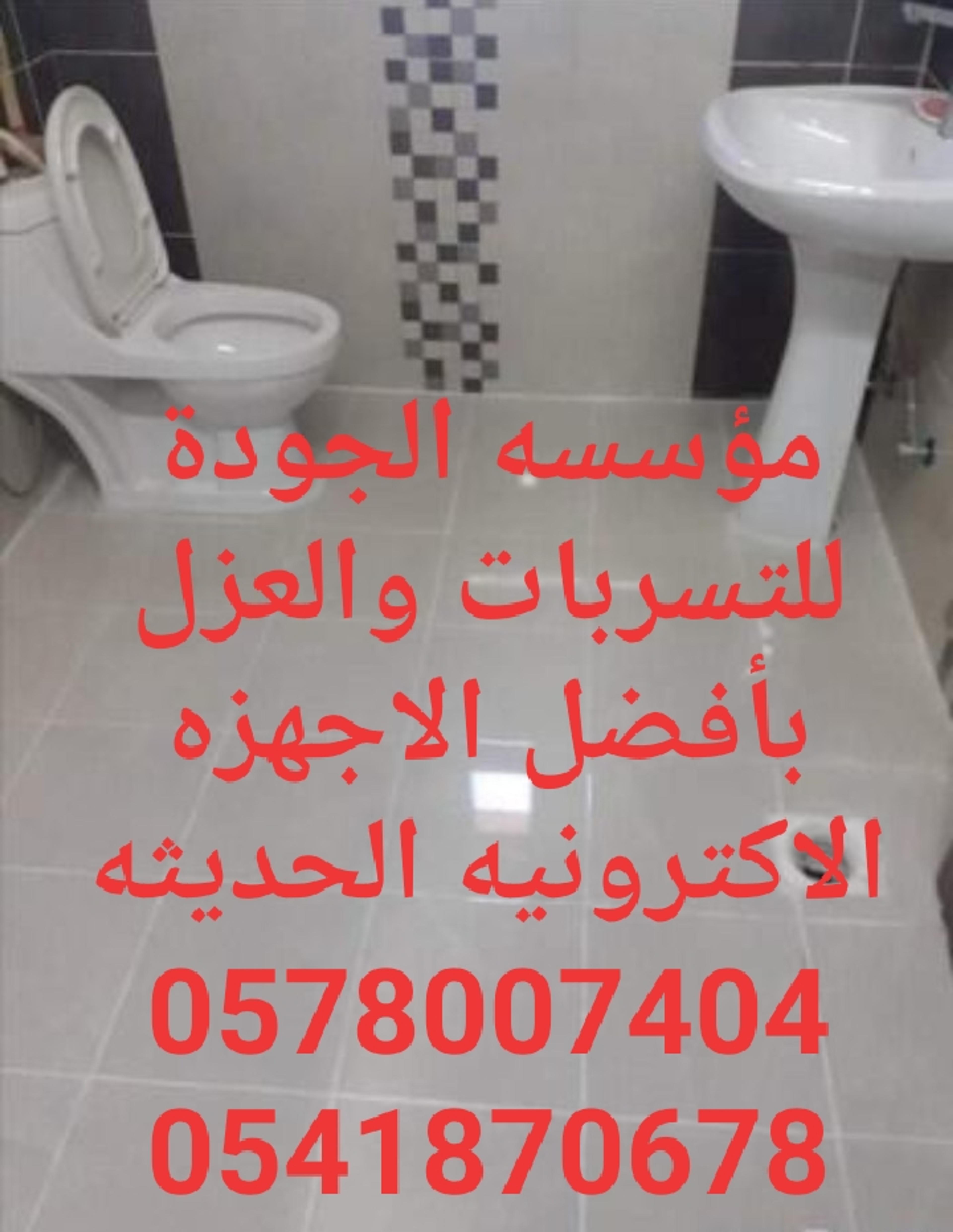 9ae56daf-493b-4fa5-8286-8f6352973e03.jpeg
