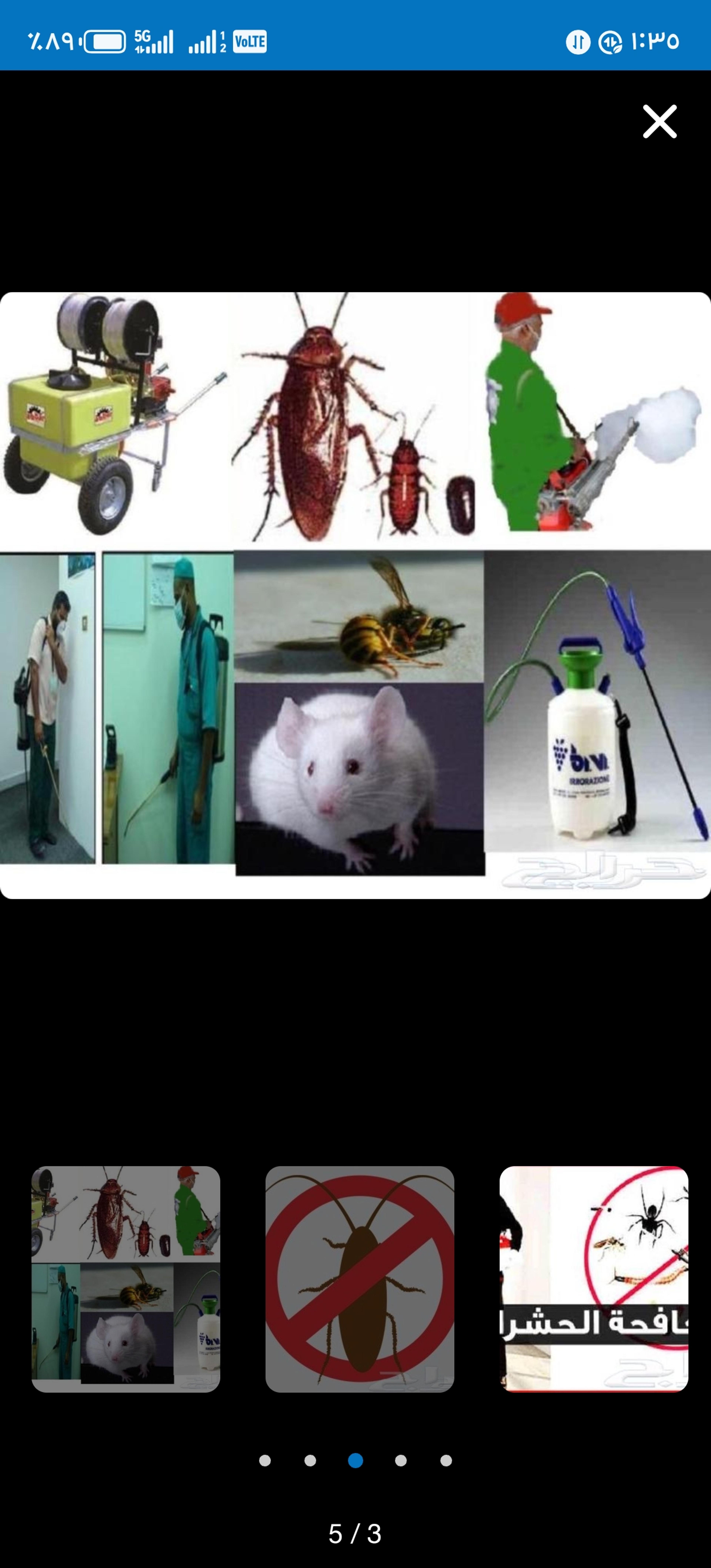 9b2e98d7-ed7a-42fb-927c-31e51517ebb4.jpeg