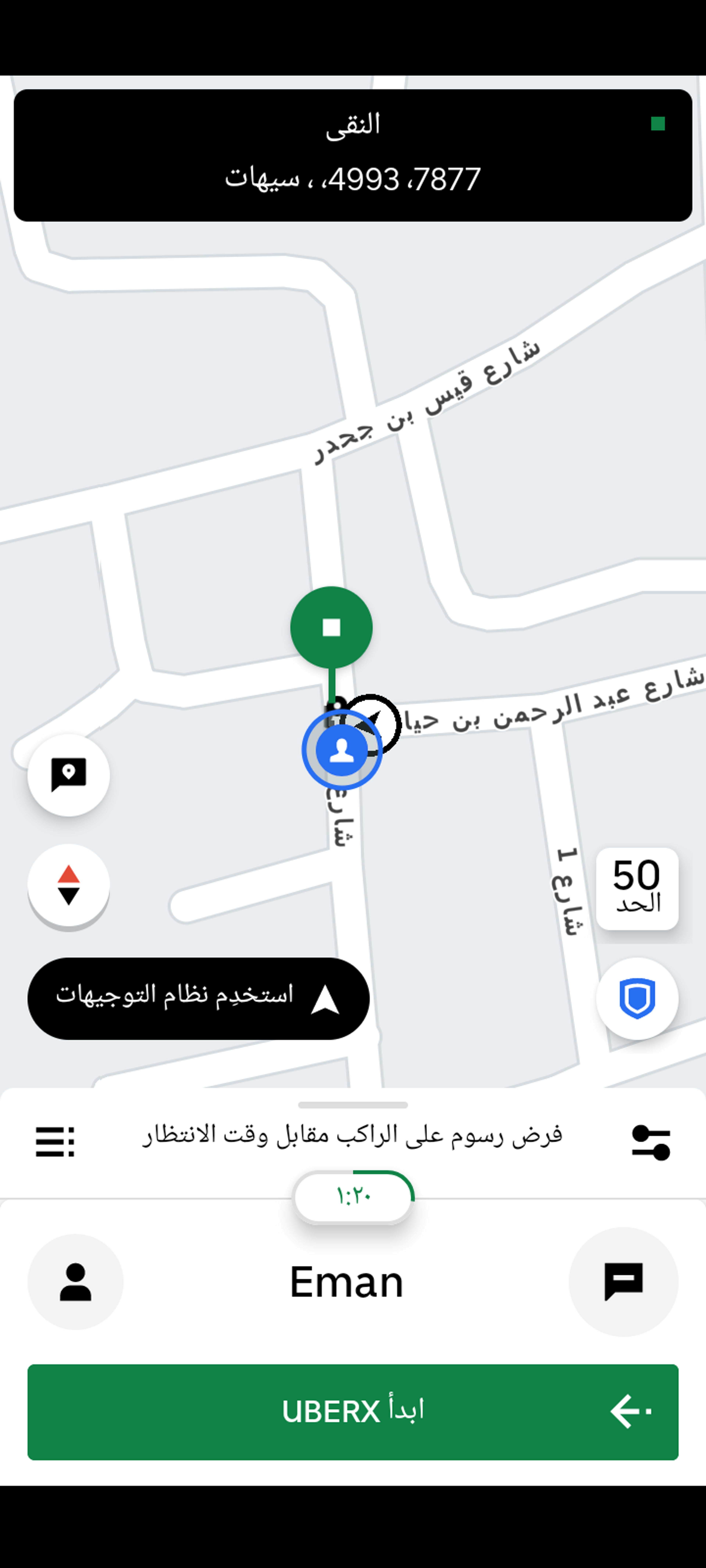 9bab52ff-a5ee-4c4e-b4ab-2ef12f840a9c.png