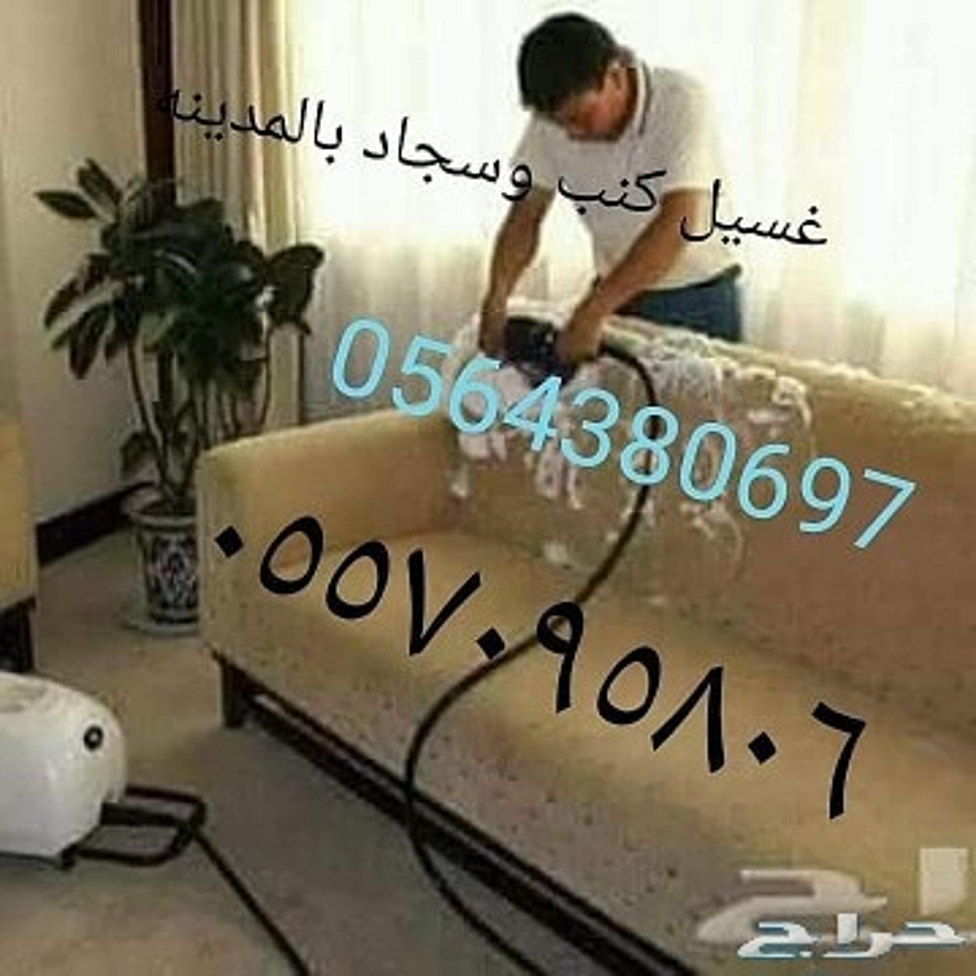 9bb2682b-2388-45d3-a358-af8a6654ac1f.jpeg
