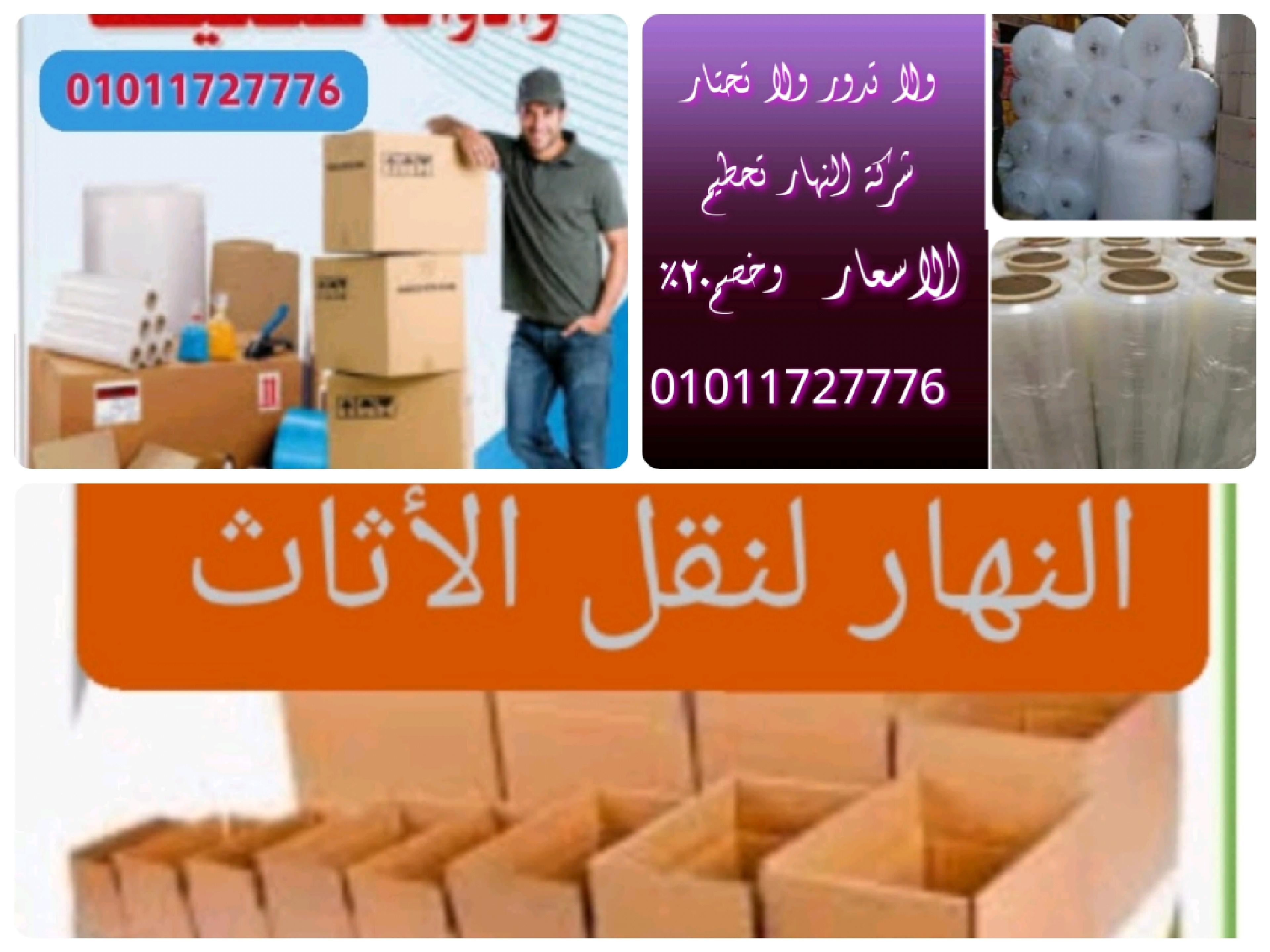 9bcd844e-a5f4-4d1f-8be5-3aeadd824745.jpeg