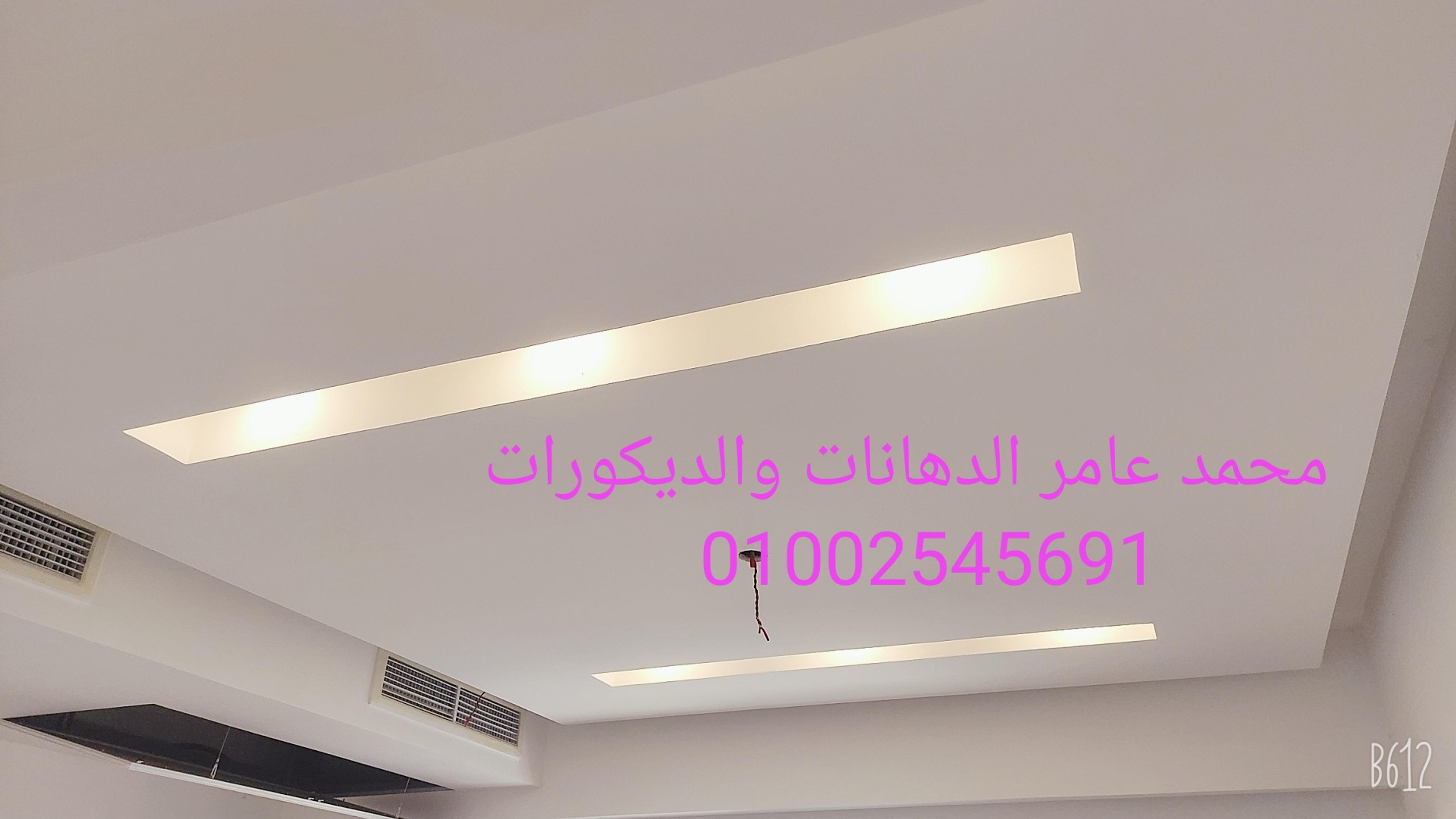9bcf07ae-ce97-441a-b58c-4058e8bd0eb1.jpeg