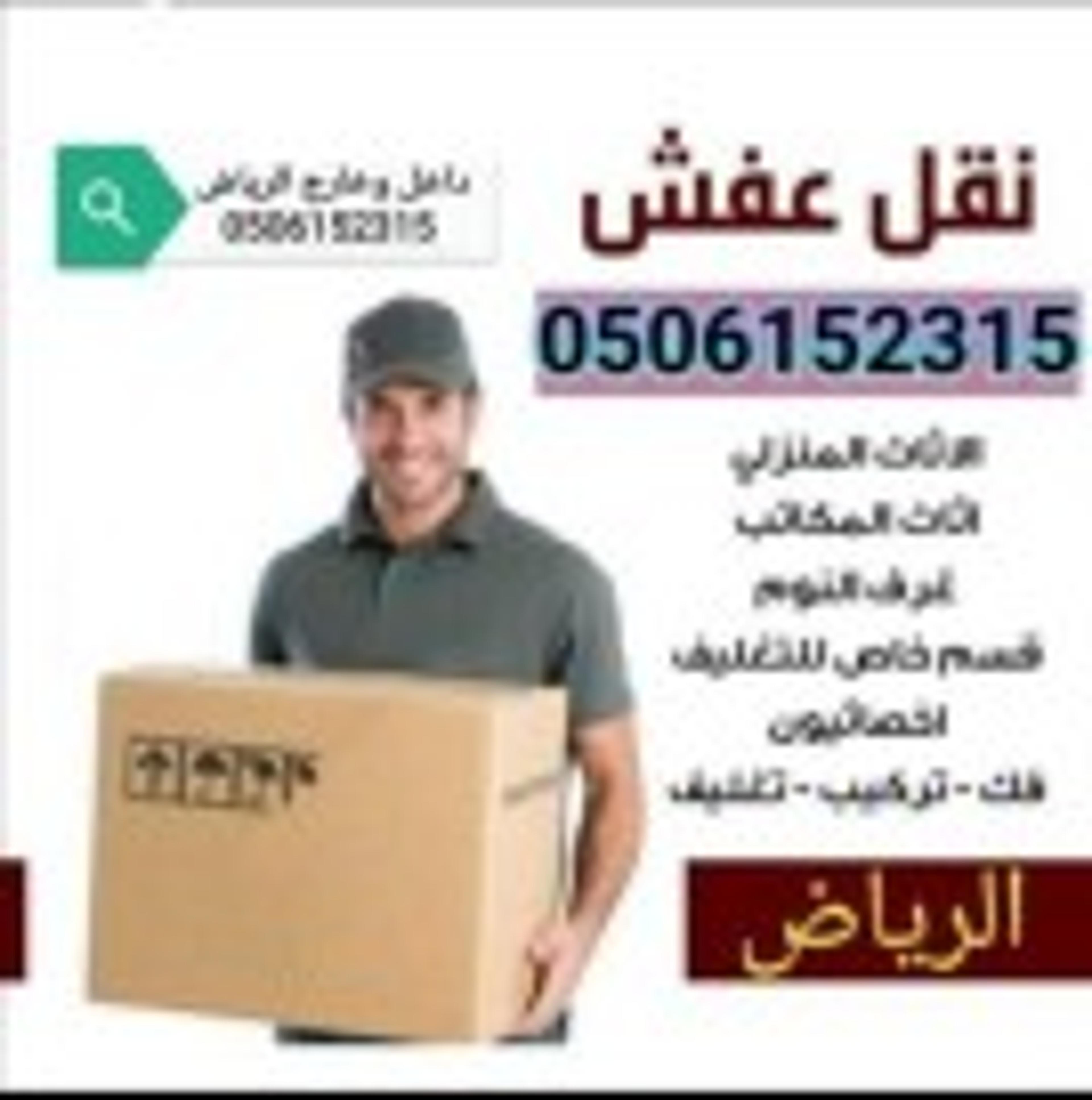 9c5d6560-4d1d-4af3-ad9e-90d64d953e2b.jpeg