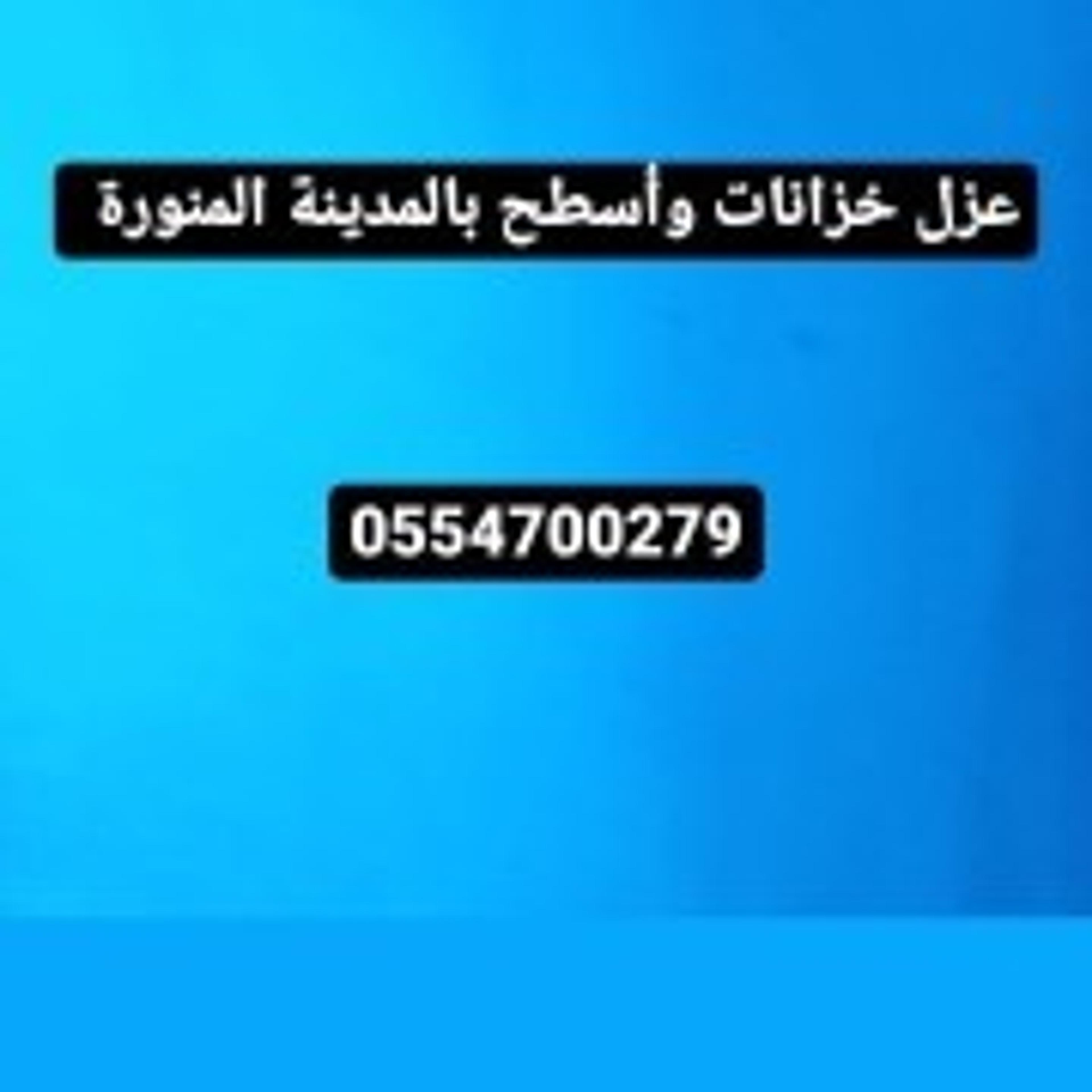 9c8c1d86-f805-43ef-aaef-eb43bc57528b.jpeg