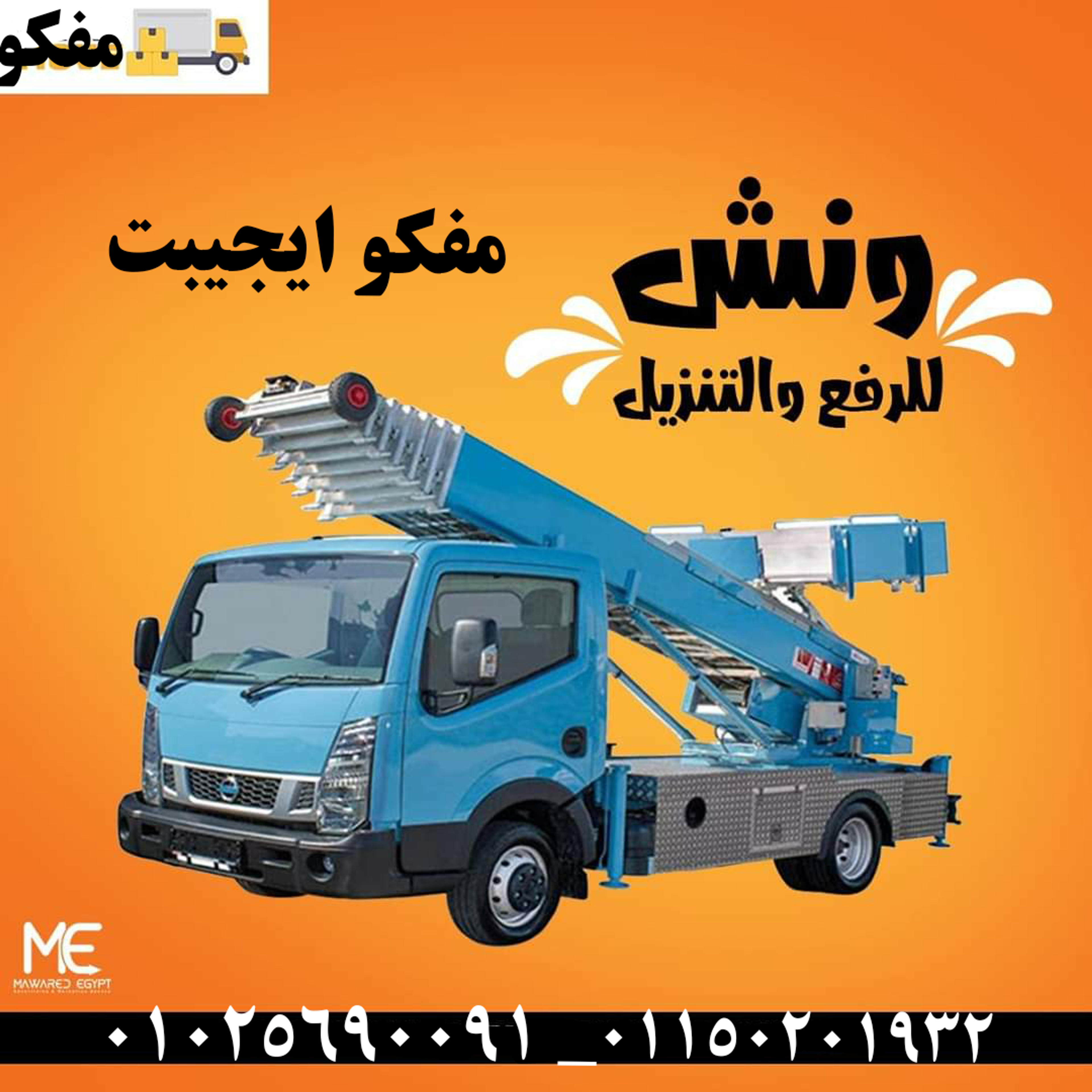 9cebbd78-7943-4be3-b91d-30879e4000f1.png
