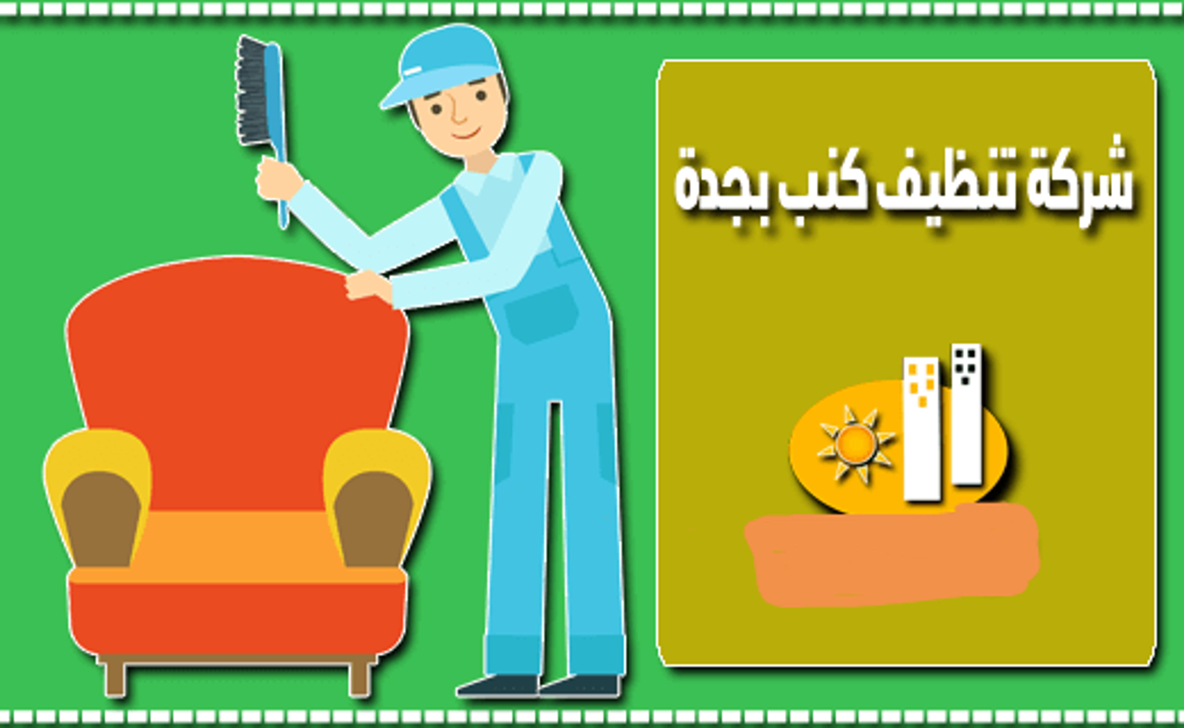 9d1aaf6b-ae61-43c6-aed8-e9d8e39b0613.png